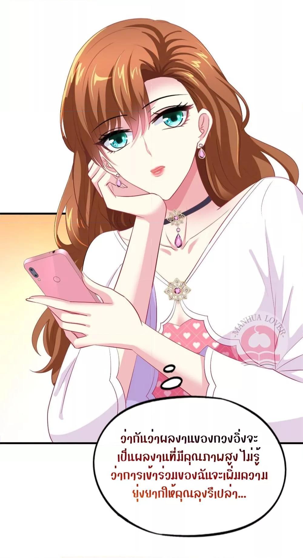 Manga-lc-com อ่านมังงะ อ่านการ์ตูน ออนไลน์ ฟรี My Movie Queen Is Super Sweet ตอนที่ 1 2 3 4 5 6 7 8 9 10 11 12 13 14 ฟรี ไม่มีโฆษณา Manga-lc - อ่าน มังงะ อ่าน การ์ตูน ออนไลน์ อ่านมังงะ ฟรี