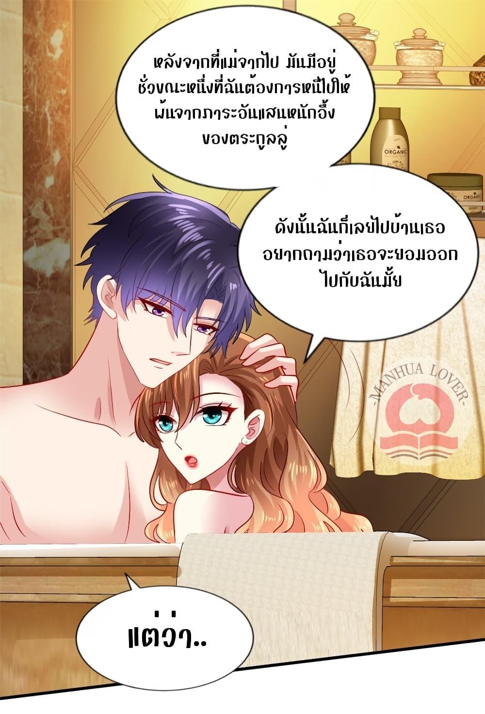 Manga-lc-com อ่านมังงะ อ่านการ์ตูน ออนไลน์ ฟรี My Movie Queen Is Super Sweet ตอนที่ 1 2 3 4 5 6 7 8 9 10 11 12 13 14 ฟรี ไม่มีโฆษณา Manga-lc - อ่าน มังงะ อ่าน การ์ตูน ออนไลน์ อ่านมังงะ ฟรี