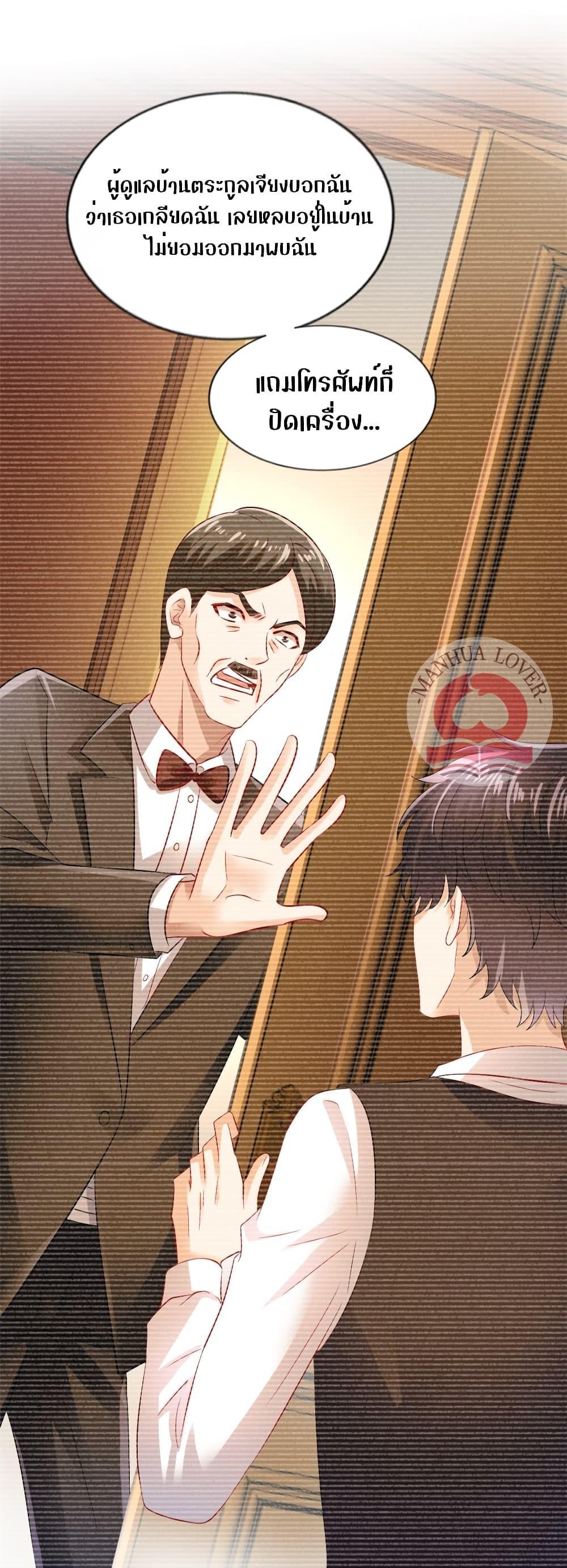 Manga-lc-com อ่านมังงะ อ่านการ์ตูน ออนไลน์ ฟรี My Movie Queen Is Super Sweet ตอนที่ 1 2 3 4 5 6 7 8 9 10 11 12 13 14 ฟรี ไม่มีโฆษณา Manga-lc - อ่าน มังงะ อ่าน การ์ตูน ออนไลน์ อ่านมังงะ ฟรี