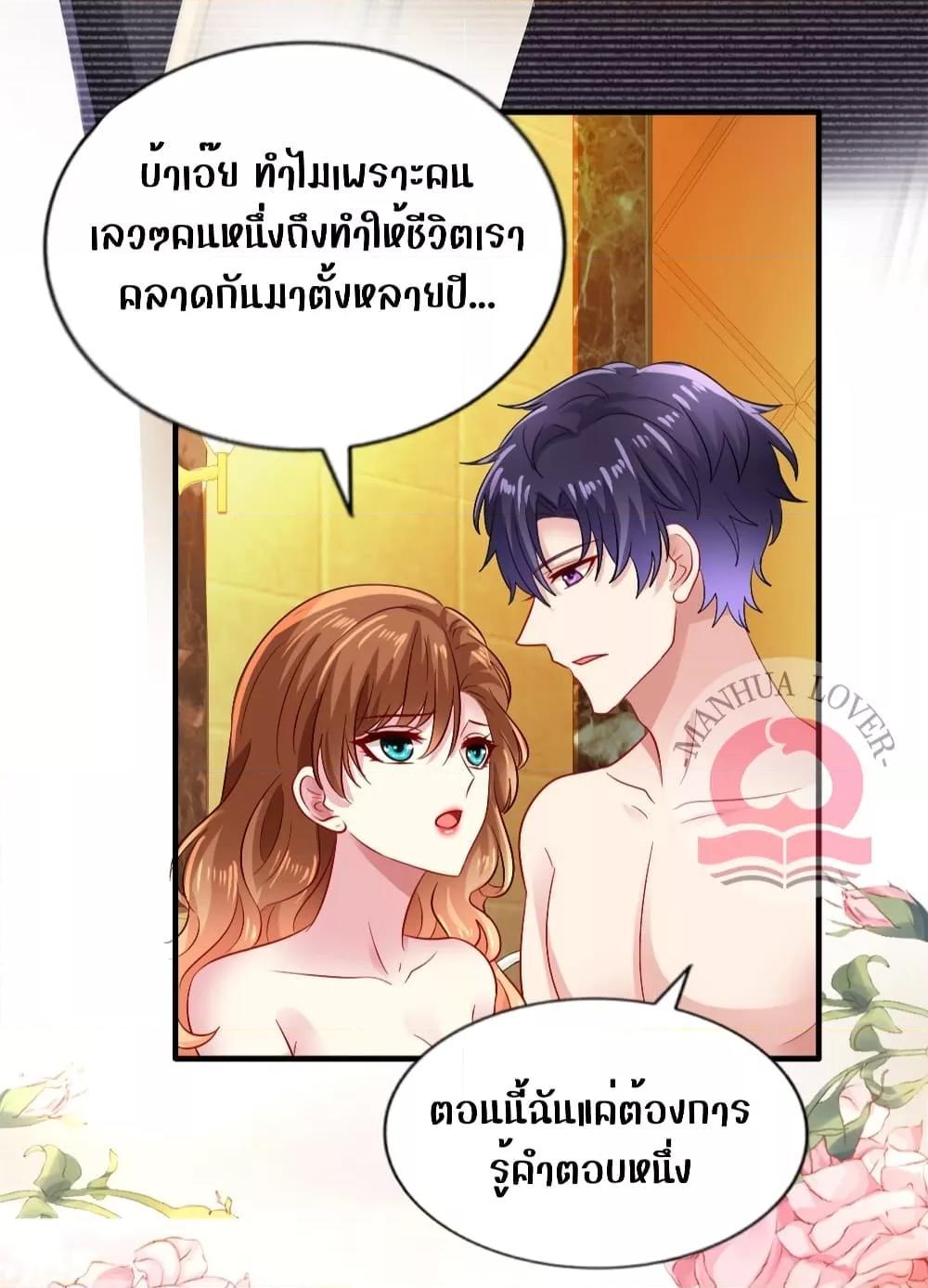 Manga-lc-com อ่านมังงะ อ่านการ์ตูน ออนไลน์ ฟรี My Movie Queen Is Super Sweet ตอนที่ 1 2 3 4 5 6 7 8 9 10 11 12 13 14 ฟรี ไม่มีโฆษณา Manga-lc - อ่าน มังงะ อ่าน การ์ตูน ออนไลน์ อ่านมังงะ ฟรี