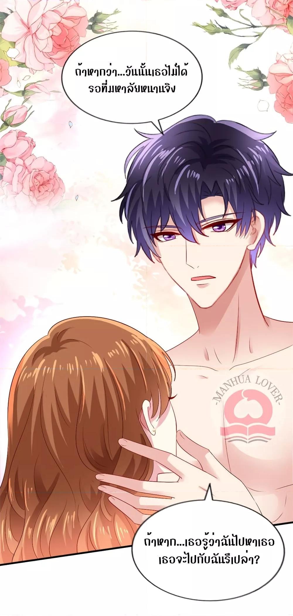 Manga-lc-com อ่านมังงะ อ่านการ์ตูน ออนไลน์ ฟรี My Movie Queen Is Super Sweet ตอนที่ 1 2 3 4 5 6 7 8 9 10 11 12 13 14 ฟรี ไม่มีโฆษณา Manga-lc - อ่าน มังงะ อ่าน การ์ตูน ออนไลน์ อ่านมังงะ ฟรี