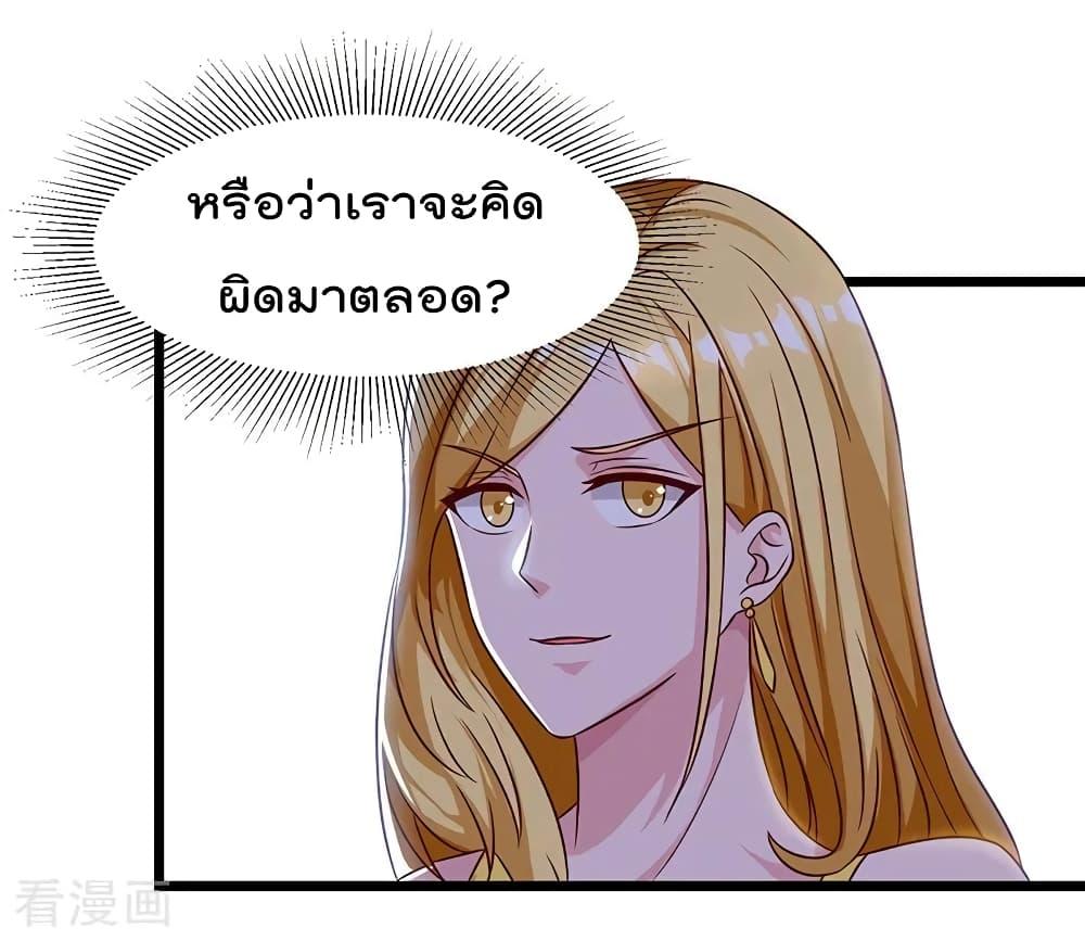 Manga-lc-com อ่านมังงะ อ่านการ์ตูน ออนไลน์ ฟรี RebirthAbandon ตอนที่ 1 2 3 4 5 6 7 8 9 10 11 12 13 14 ฟรี ไม่มีโฆษณา Manga-lc - อ่าน มังงะ อ่าน การ์ตูน ออนไลน์ อ่านมังงะ ฟรี