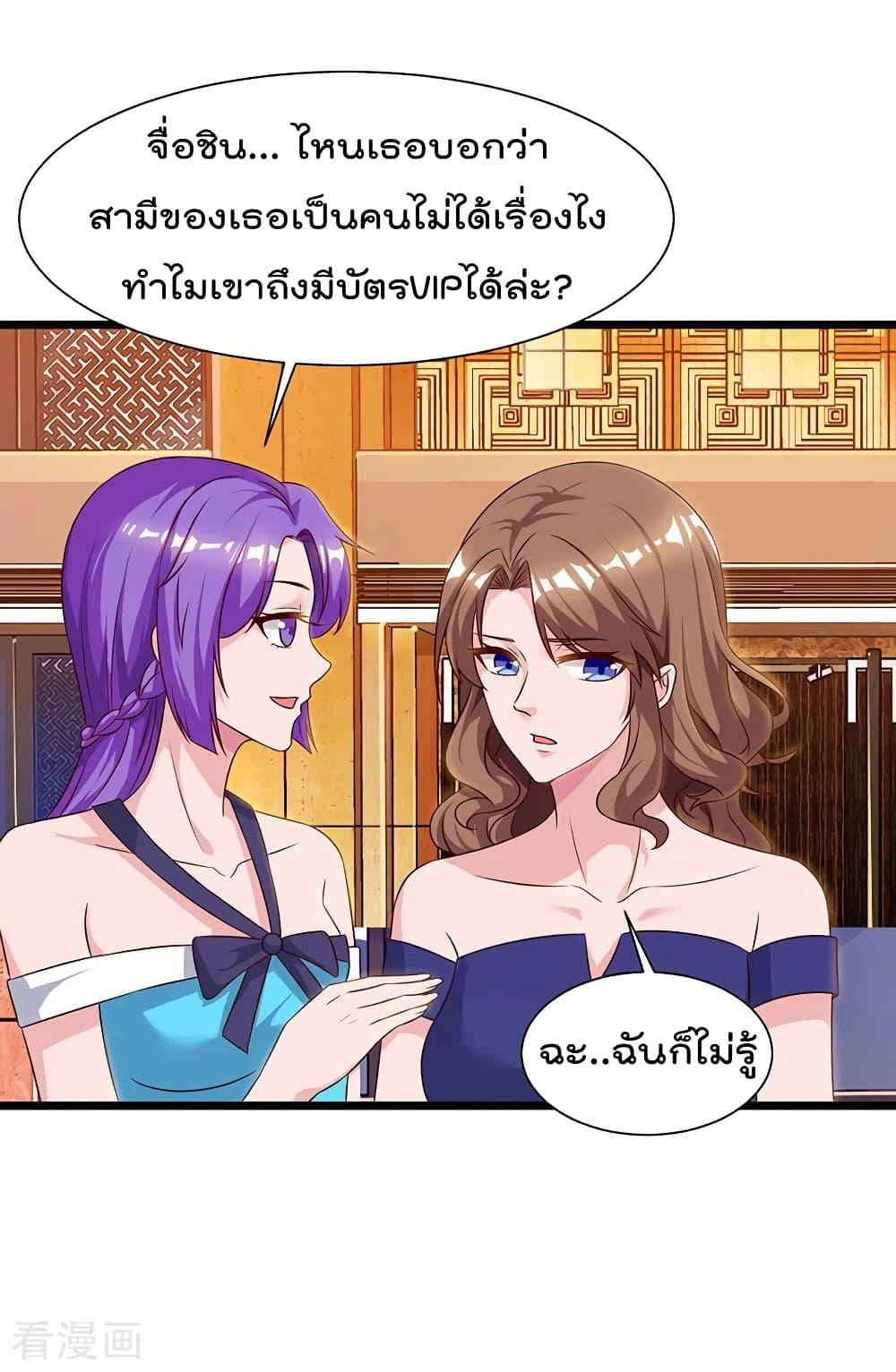 Manga-lc-com อ่านมังงะ อ่านการ์ตูน ออนไลน์ ฟรี RebirthAbandon ตอนที่ 1 2 3 4 5 6 7 8 9 10 11 12 13 14 ฟรี ไม่มีโฆษณา Manga-lc - อ่าน มังงะ อ่าน การ์ตูน ออนไลน์ อ่านมังงะ ฟรี