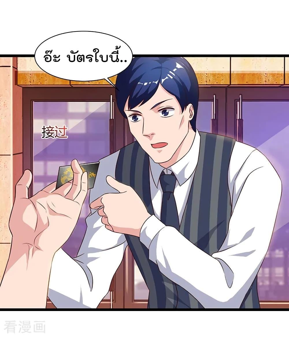 Manga-lc-com อ่านมังงะ อ่านการ์ตูน ออนไลน์ ฟรี RebirthAbandon ตอนที่ 1 2 3 4 5 6 7 8 9 10 11 12 13 14 ฟรี ไม่มีโฆษณา Manga-lc - อ่าน มังงะ อ่าน การ์ตูน ออนไลน์ อ่านมังงะ ฟรี