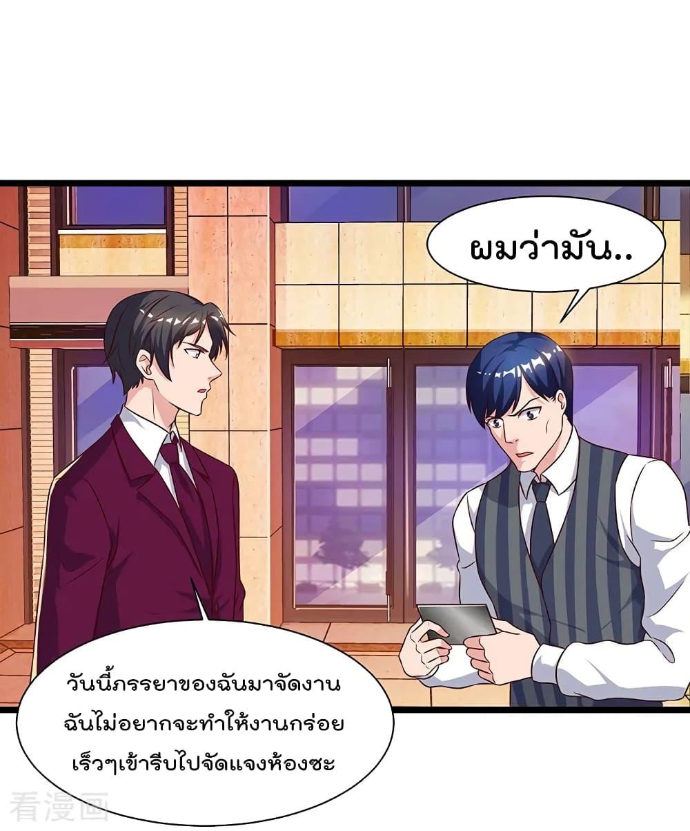 Manga-lc-com อ่านมังงะ อ่านการ์ตูน ออนไลน์ ฟรี RebirthAbandon ตอนที่ 1 2 3 4 5 6 7 8 9 10 11 12 13 14 ฟรี ไม่มีโฆษณา Manga-lc - อ่าน มังงะ อ่าน การ์ตูน ออนไลน์ อ่านมังงะ ฟรี