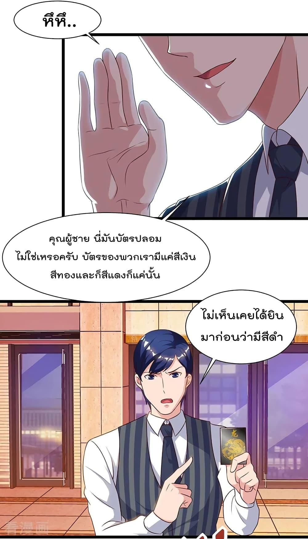 Manga-lc-com อ่านมังงะ อ่านการ์ตูน ออนไลน์ ฟรี RebirthAbandon ตอนที่ 1 2 3 4 5 6 7 8 9 10 11 12 13 14 ฟรี ไม่มีโฆษณา Manga-lc - อ่าน มังงะ อ่าน การ์ตูน ออนไลน์ อ่านมังงะ ฟรี