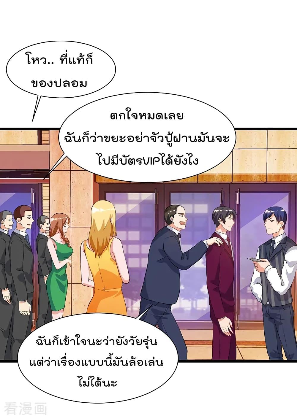 Manga-lc-com อ่านมังงะ อ่านการ์ตูน ออนไลน์ ฟรี RebirthAbandon ตอนที่ 1 2 3 4 5 6 7 8 9 10 11 12 13 14 ฟรี ไม่มีโฆษณา Manga-lc - อ่าน มังงะ อ่าน การ์ตูน ออนไลน์ อ่านมังงะ ฟรี