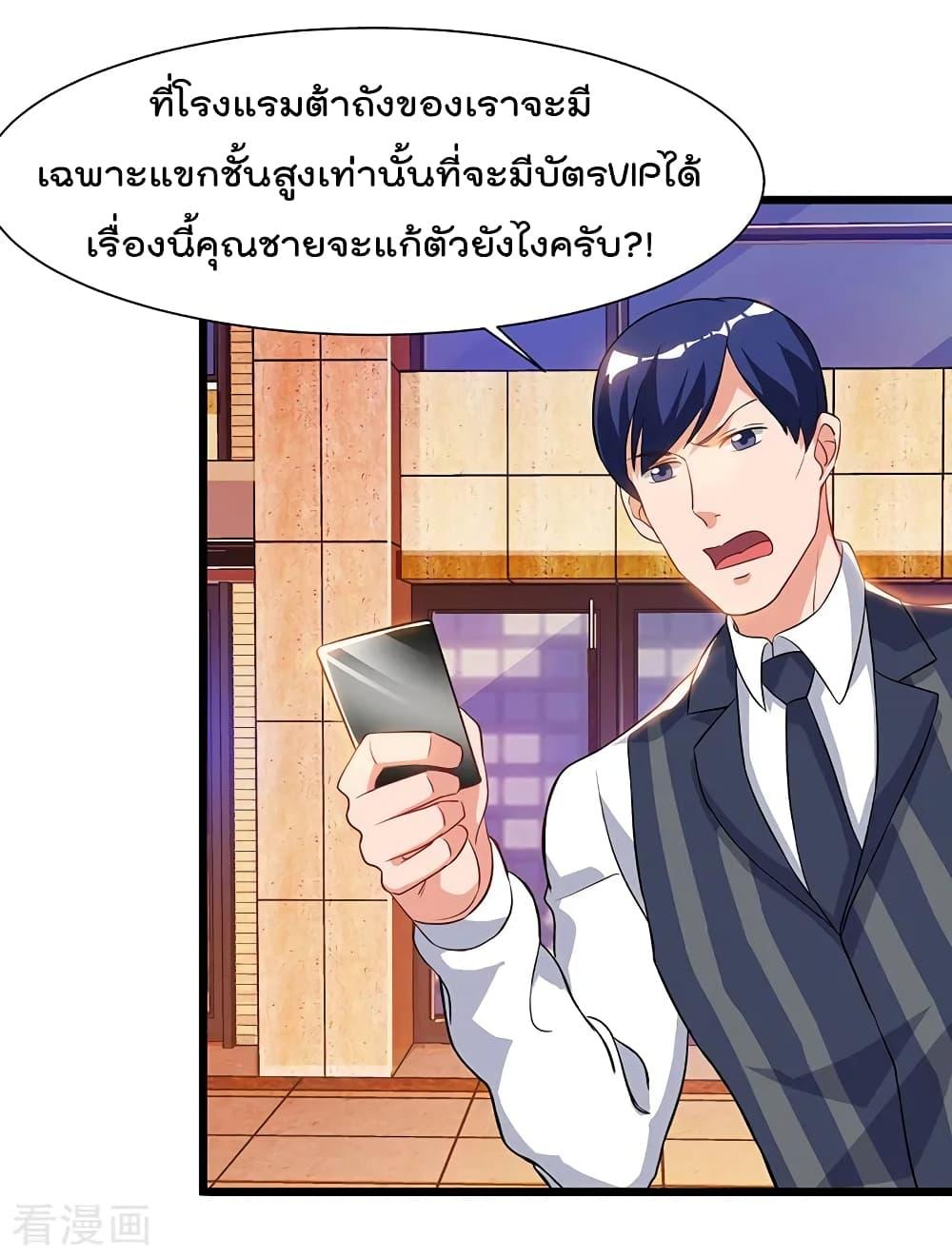 Manga-lc-com อ่านมังงะ อ่านการ์ตูน ออนไลน์ ฟรี RebirthAbandon ตอนที่ 1 2 3 4 5 6 7 8 9 10 11 12 13 14 ฟรี ไม่มีโฆษณา Manga-lc - อ่าน มังงะ อ่าน การ์ตูน ออนไลน์ อ่านมังงะ ฟรี