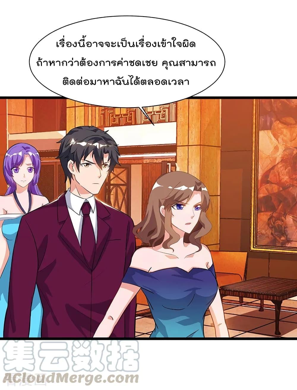 Manga-lc-com อ่านมังงะ อ่านการ์ตูน ออนไลน์ ฟรี RebirthAbandon ตอนที่ 1 2 3 4 5 6 7 8 9 10 11 12 13 14 ฟรี ไม่มีโฆษณา Manga-lc - อ่าน มังงะ อ่าน การ์ตูน ออนไลน์ อ่านมังงะ ฟรี