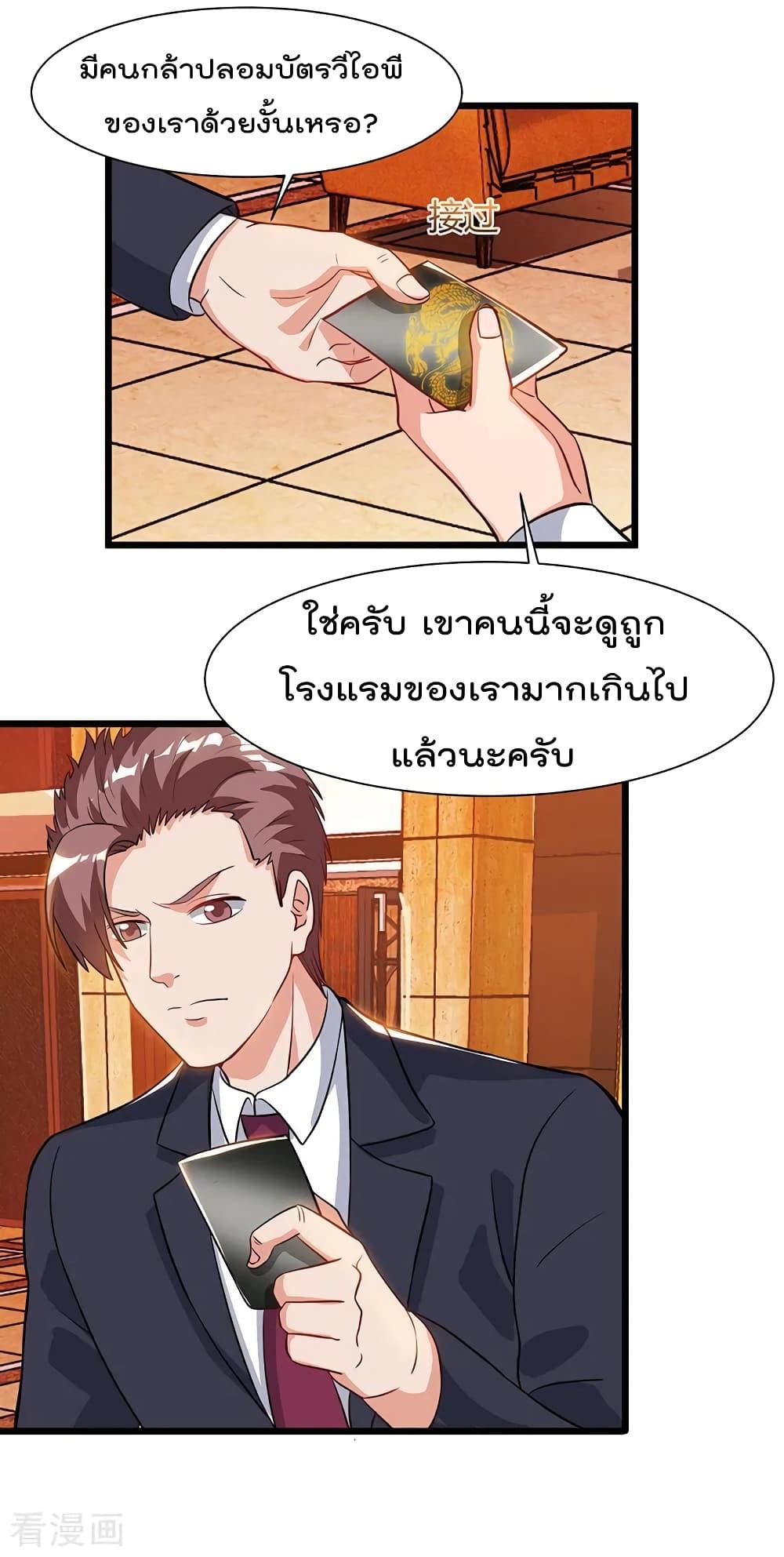 Manga-lc-com อ่านมังงะ อ่านการ์ตูน ออนไลน์ ฟรี RebirthAbandon ตอนที่ 1 2 3 4 5 6 7 8 9 10 11 12 13 14 ฟรี ไม่มีโฆษณา Manga-lc - อ่าน มังงะ อ่าน การ์ตูน ออนไลน์ อ่านมังงะ ฟรี