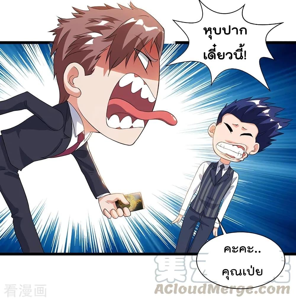 Manga-lc-com อ่านมังงะ อ่านการ์ตูน ออนไลน์ ฟรี RebirthAbandon ตอนที่ 1 2 3 4 5 6 7 8 9 10 11 12 13 14 ฟรี ไม่มีโฆษณา Manga-lc - อ่าน มังงะ อ่าน การ์ตูน ออนไลน์ อ่านมังงะ ฟรี