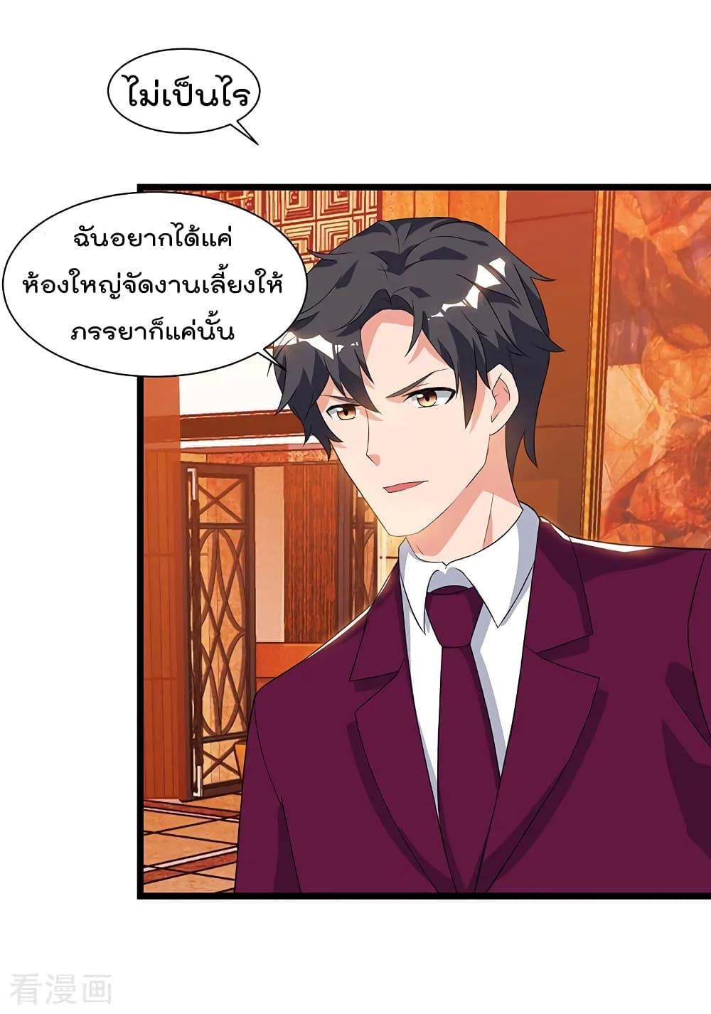 Manga-lc-com อ่านมังงะ อ่านการ์ตูน ออนไลน์ ฟรี RebirthAbandon ตอนที่ 1 2 3 4 5 6 7 8 9 10 11 12 13 14 ฟรี ไม่มีโฆษณา Manga-lc - อ่าน มังงะ อ่าน การ์ตูน ออนไลน์ อ่านมังงะ ฟรี