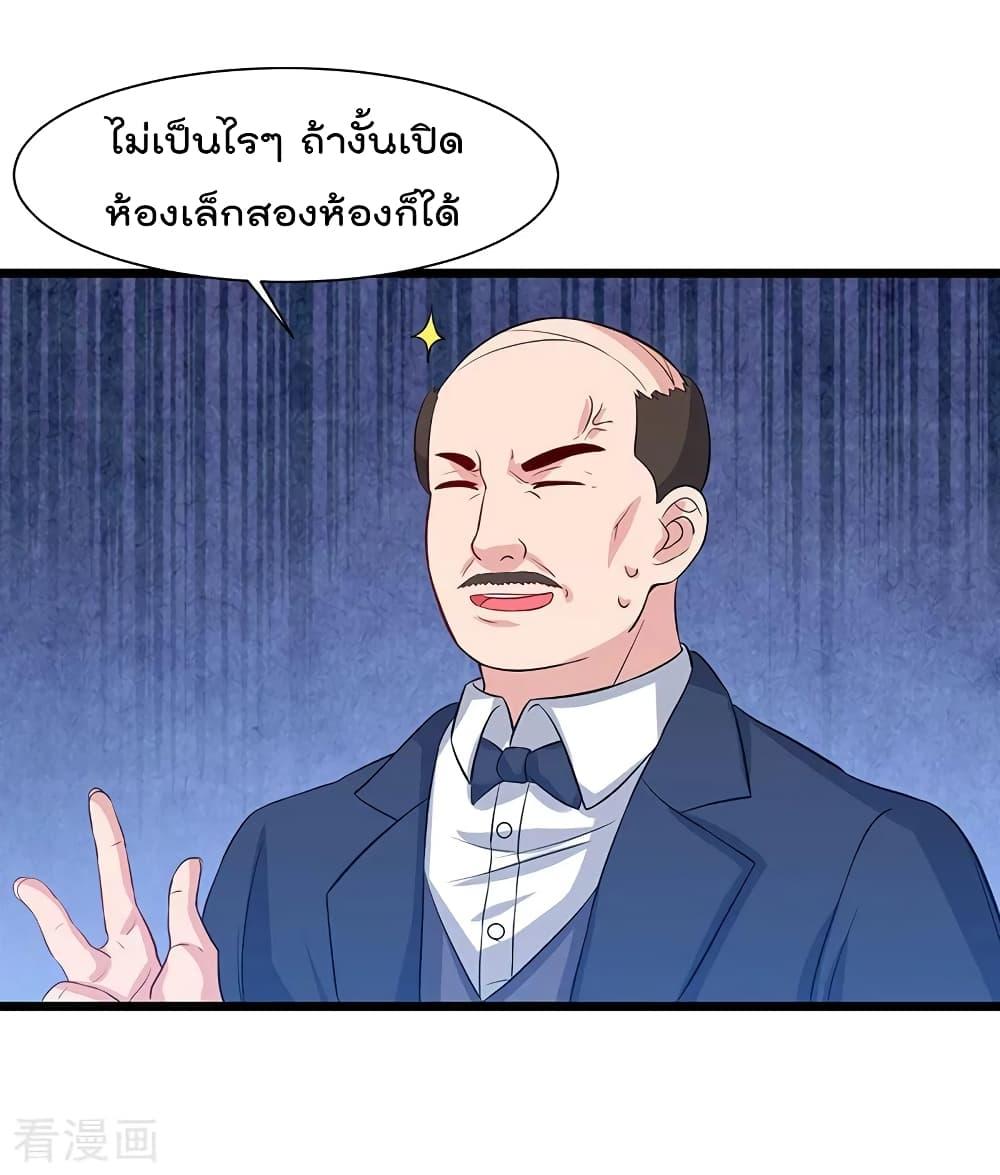 Manga-lc-com อ่านมังงะ อ่านการ์ตูน ออนไลน์ ฟรี RebirthAbandon ตอนที่ 1 2 3 4 5 6 7 8 9 10 11 12 13 14 ฟรี ไม่มีโฆษณา Manga-lc - อ่าน มังงะ อ่าน การ์ตูน ออนไลน์ อ่านมังงะ ฟรี