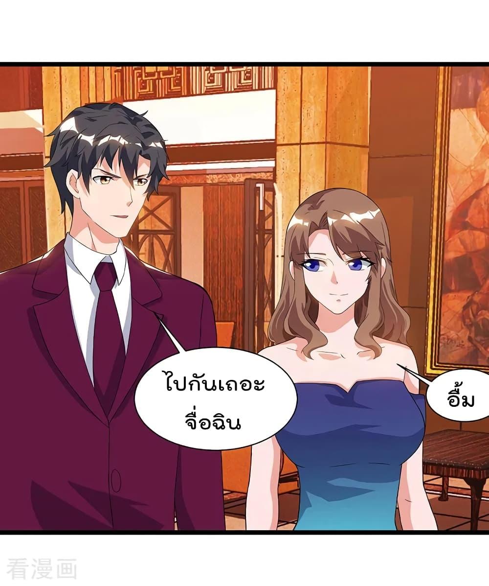 Manga-lc-com อ่านมังงะ อ่านการ์ตูน ออนไลน์ ฟรี RebirthAbandon ตอนที่ 1 2 3 4 5 6 7 8 9 10 11 12 13 14 ฟรี ไม่มีโฆษณา Manga-lc - อ่าน มังงะ อ่าน การ์ตูน ออนไลน์ อ่านมังงะ ฟรี