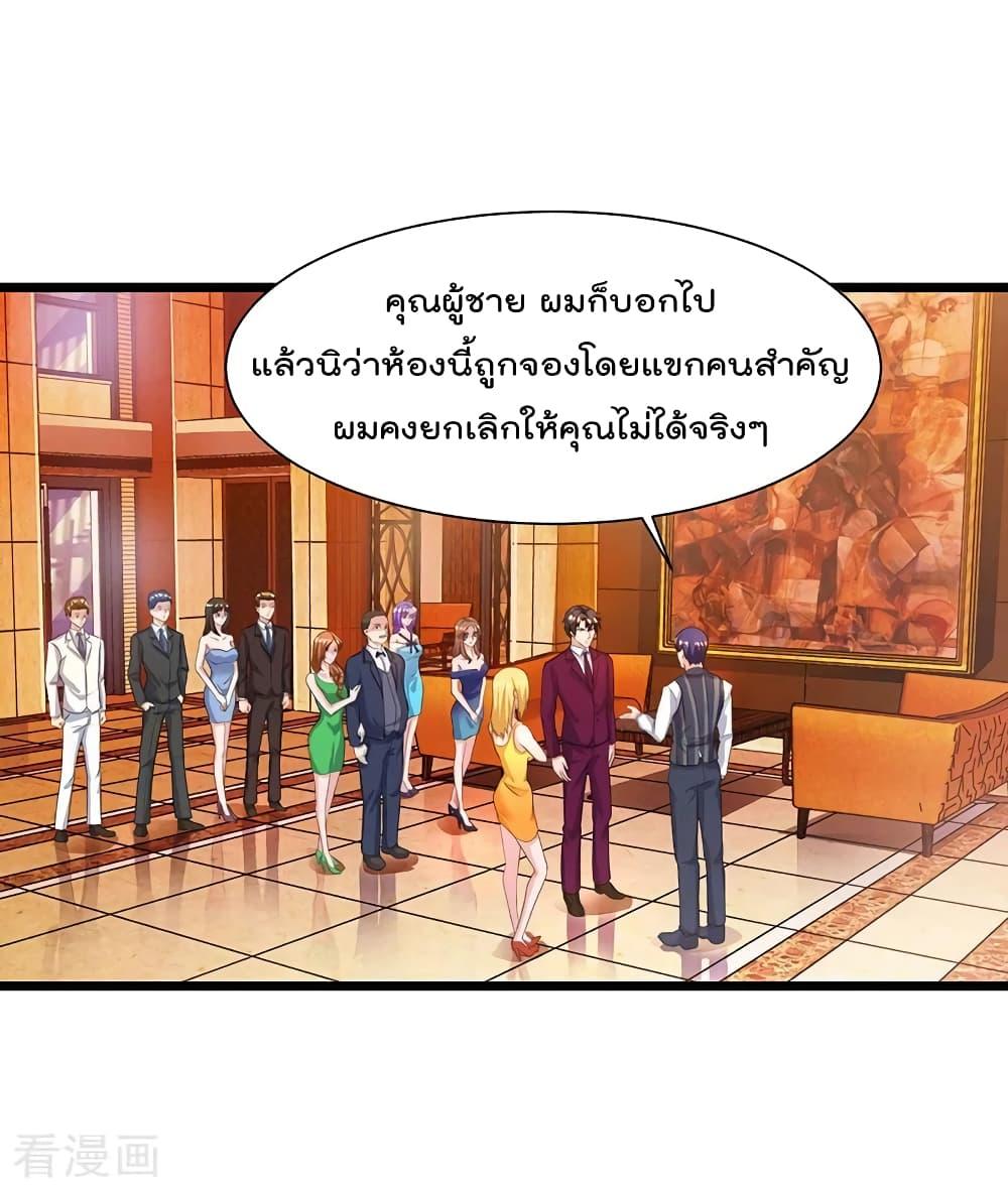 Manga-lc-com อ่านมังงะ อ่านการ์ตูน ออนไลน์ ฟรี RebirthAbandon ตอนที่ 1 2 3 4 5 6 7 8 9 10 11 12 13 14 ฟรี ไม่มีโฆษณา Manga-lc - อ่าน มังงะ อ่าน การ์ตูน ออนไลน์ อ่านมังงะ ฟรี