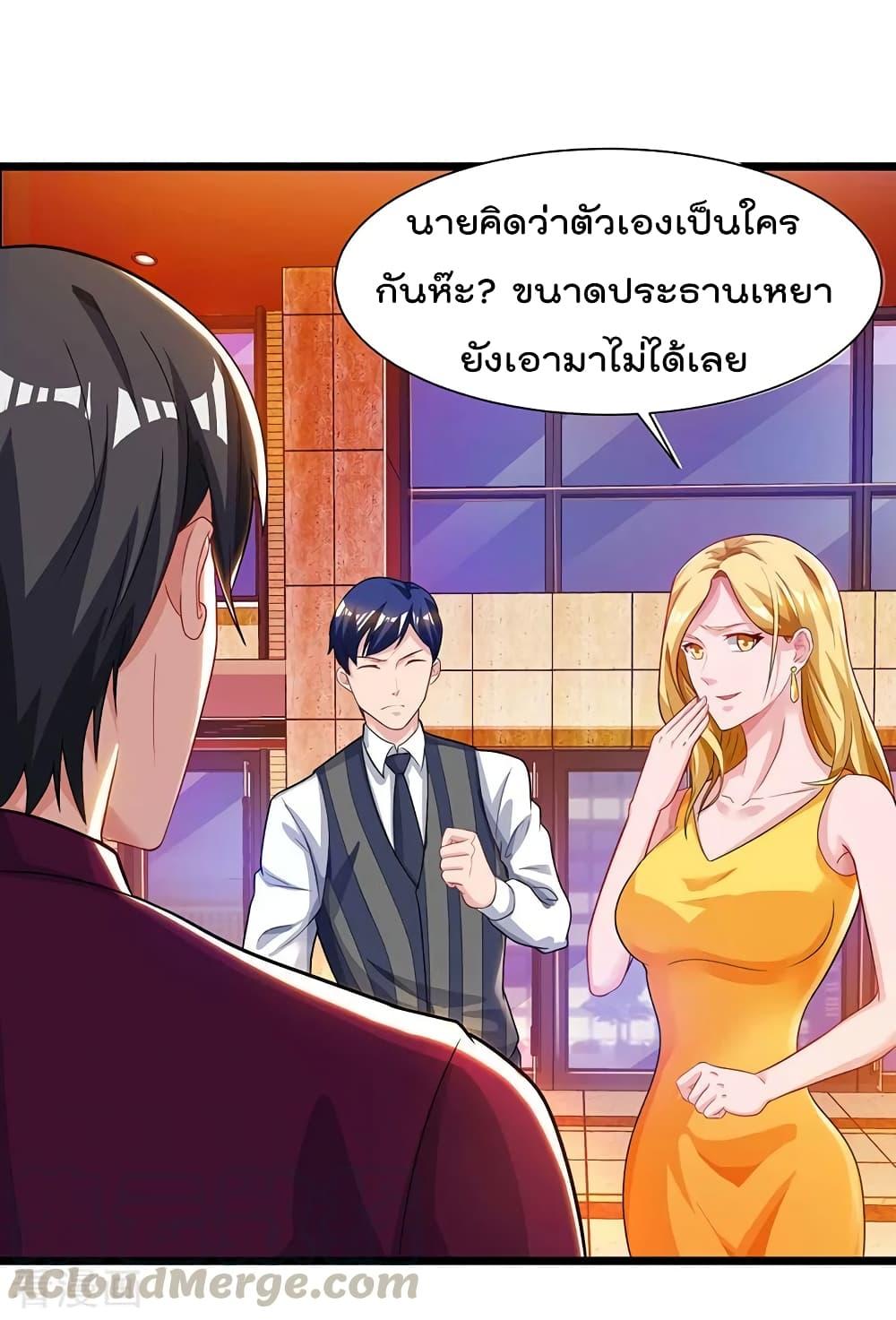 Manga-lc-com อ่านมังงะ อ่านการ์ตูน ออนไลน์ ฟรี RebirthAbandon ตอนที่ 1 2 3 4 5 6 7 8 9 10 11 12 13 14 ฟรี ไม่มีโฆษณา Manga-lc - อ่าน มังงะ อ่าน การ์ตูน ออนไลน์ อ่านมังงะ ฟรี
