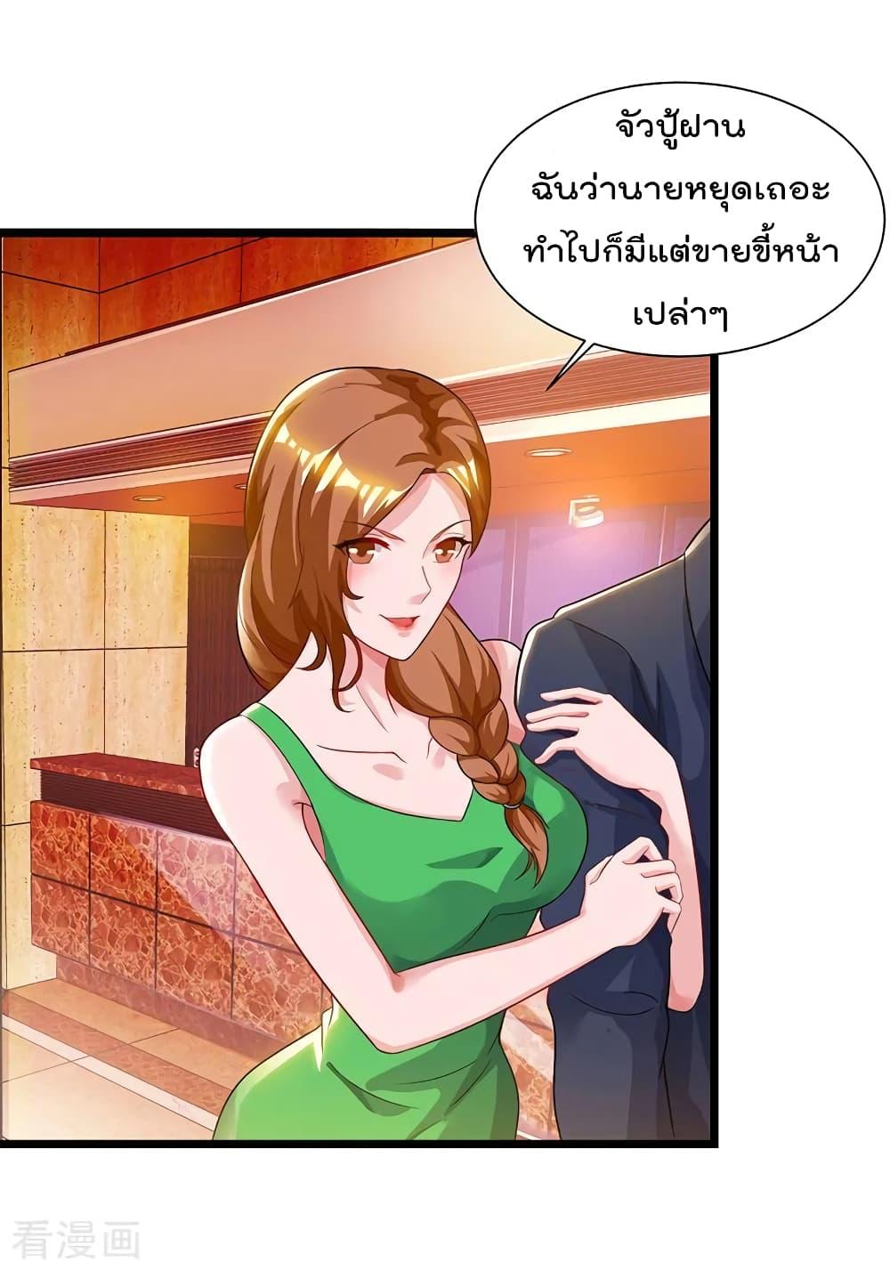 Manga-lc-com อ่านมังงะ อ่านการ์ตูน ออนไลน์ ฟรี RebirthAbandon ตอนที่ 1 2 3 4 5 6 7 8 9 10 11 12 13 14 ฟรี ไม่มีโฆษณา Manga-lc - อ่าน มังงะ อ่าน การ์ตูน ออนไลน์ อ่านมังงะ ฟรี