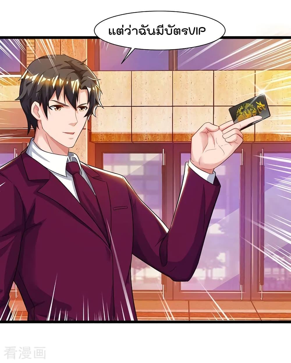 Manga-lc-com อ่านมังงะ อ่านการ์ตูน ออนไลน์ ฟรี RebirthAbandon ตอนที่ 1 2 3 4 5 6 7 8 9 10 11 12 13 14 ฟรี ไม่มีโฆษณา Manga-lc - อ่าน มังงะ อ่าน การ์ตูน ออนไลน์ อ่านมังงะ ฟรี
