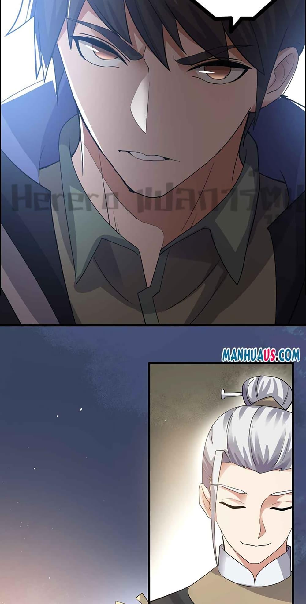 Manga-lc-com อ่านมังงะ อ่านการ์ตูน ออนไลน์ ฟรี Super Warrior in Another World ทหารเซียนไปหาเมียที่ต่างโลก ตอนที่ 1 2 3 4 5 6 7 8 9 10 11 12 13 14 ฟรี ไม่มีโฆษณา Manga-lc - อ่าน มังงะ อ่าน การ์ตูน ออนไลน์ อ่านมังงะ ฟรี
