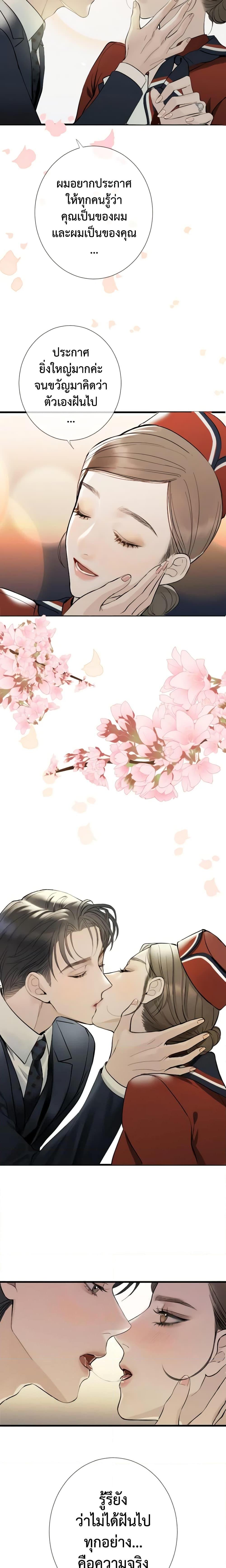 Manga-lc-com อ่านมังงะ อ่านการ์ตูน ออนไลน์ ฟรี Love Shadow ตอนที่ 1 2 3 4 5 6 7 8 9 10 11 12 13 14 ฟรี ไม่มีโฆษณา Manga-lc - อ่าน มังงะ อ่าน การ์ตูน ออนไลน์ อ่านมังงะ ฟรี