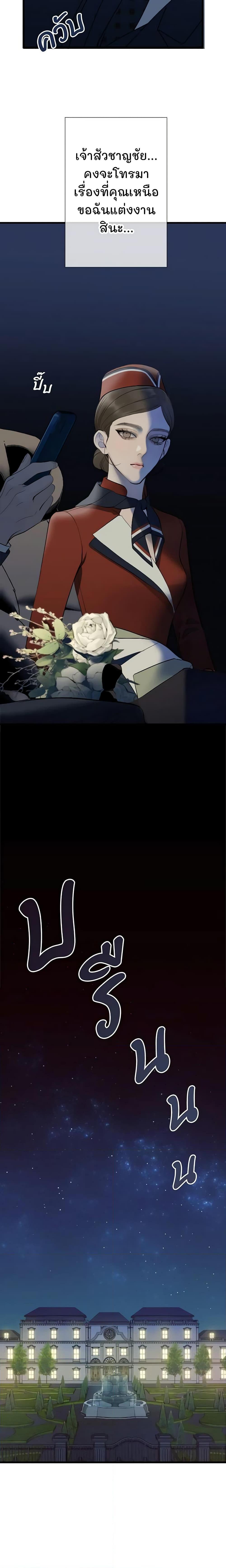 Manga-lc-com อ่านมังงะ อ่านการ์ตูน ออนไลน์ ฟรี Love Shadow ตอนที่ 1 2 3 4 5 6 7 8 9 10 11 12 13 14 ฟรี ไม่มีโฆษณา Manga-lc - อ่าน มังงะ อ่าน การ์ตูน ออนไลน์ อ่านมังงะ ฟรี