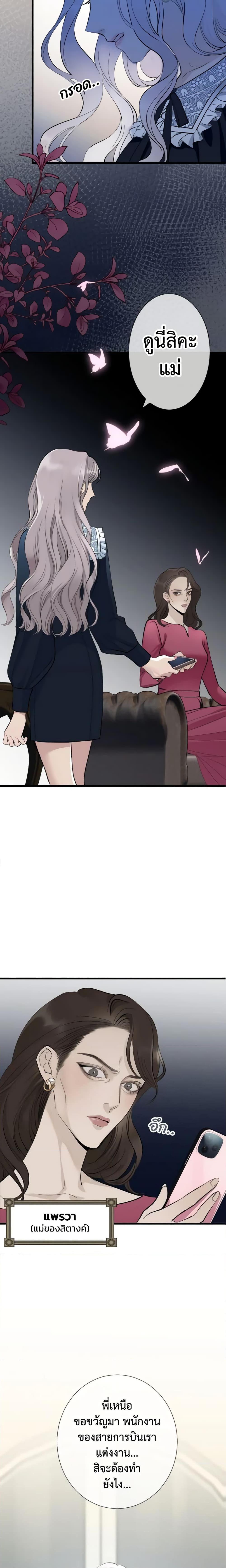 Manga-lc-com อ่านมังงะ อ่านการ์ตูน ออนไลน์ ฟรี Love Shadow ตอนที่ 1 2 3 4 5 6 7 8 9 10 11 12 13 14 ฟรี ไม่มีโฆษณา Manga-lc - อ่าน มังงะ อ่าน การ์ตูน ออนไลน์ อ่านมังงะ ฟรี