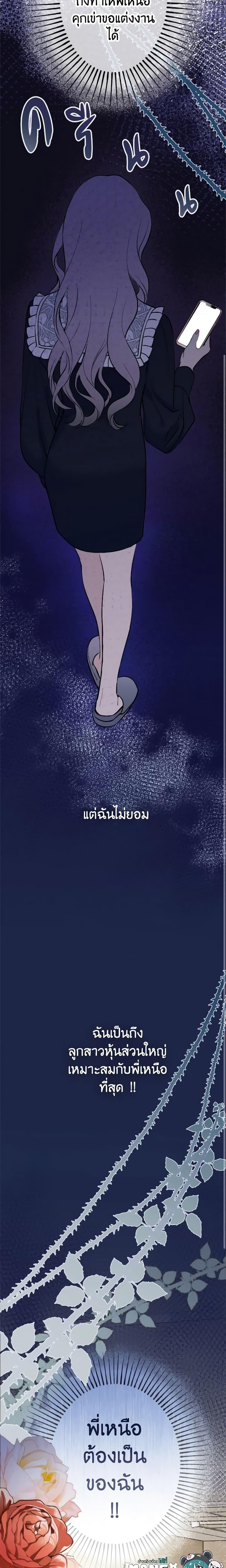 Manga-lc-com อ่านมังงะ อ่านการ์ตูน ออนไลน์ ฟรี Love Shadow ตอนที่ 1 2 3 4 5 6 7 8 9 10 11 12 13 14 ฟรี ไม่มีโฆษณา Manga-lc - อ่าน มังงะ อ่าน การ์ตูน ออนไลน์ อ่านมังงะ ฟรี