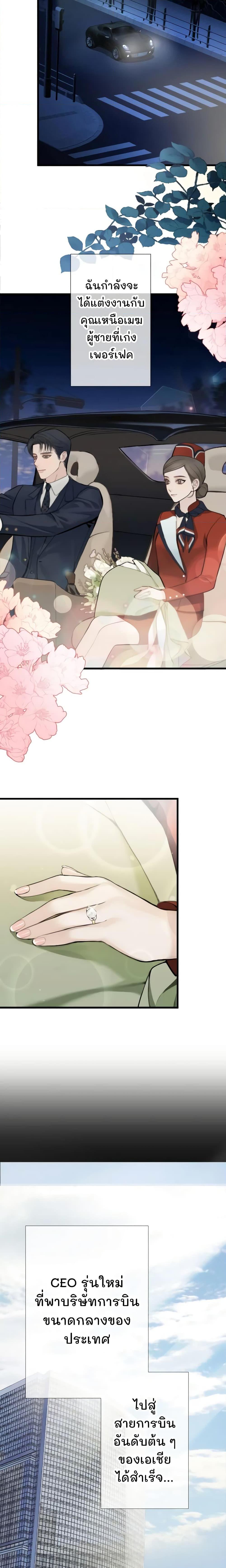 Manga-lc-com อ่านมังงะ อ่านการ์ตูน ออนไลน์ ฟรี Love Shadow ตอนที่ 1 2 3 4 5 6 7 8 9 10 11 12 13 14 ฟรี ไม่มีโฆษณา Manga-lc - อ่าน มังงะ อ่าน การ์ตูน ออนไลน์ อ่านมังงะ ฟรี