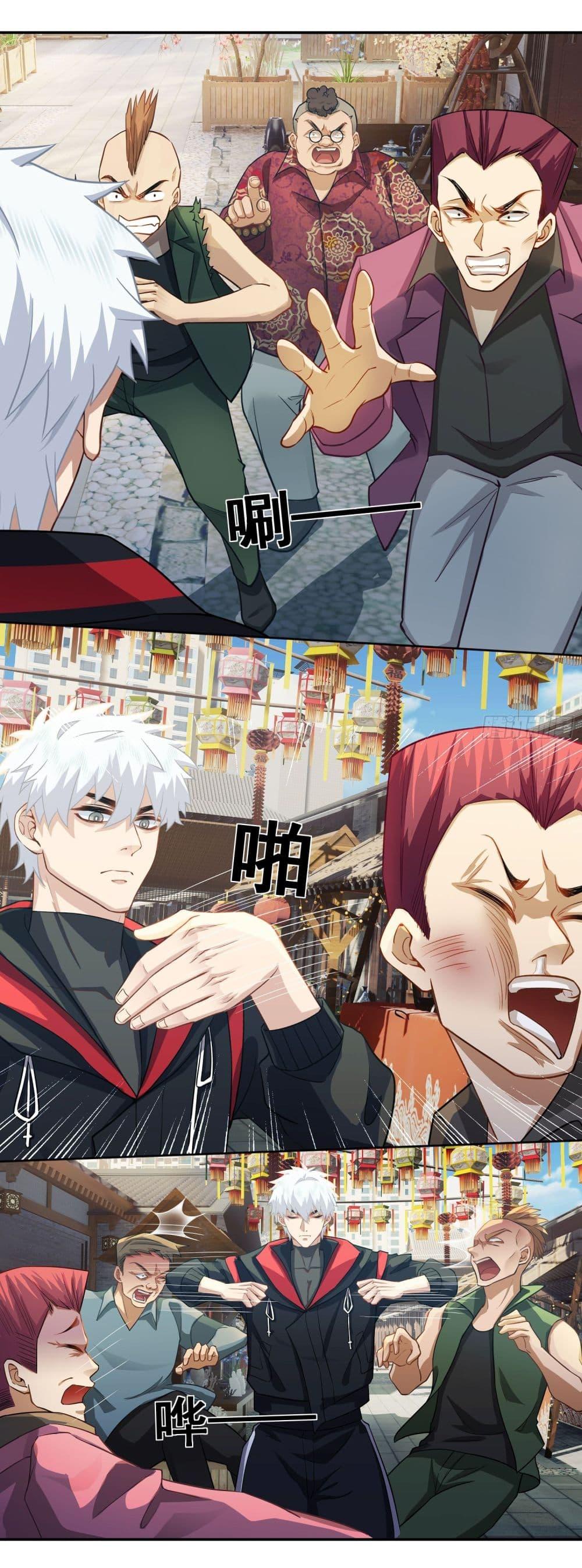 Manga-lc-com อ่านมังงะ อ่านการ์ตูน ออนไลน์ ฟรี Dragon King Order ตอนที่ 1 2 3 4 5 6 7 8 9 10 11 12 13 14 ฟรี ไม่มีโฆษณา Manga-lc - อ่าน มังงะ อ่าน การ์ตูน ออนไลน์ อ่านมังงะ ฟรี
