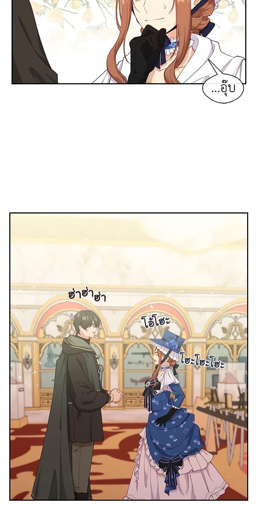 Manga-lc-com อ่านมังงะ อ่านการ์ตูน ออนไลน์ ฟรี Beware the Villainess! ตอนที่ 1 2 3 4 5 6 7 8 9 10 11 12 13 14 ฟรี ไม่มีโฆษณา Manga-lc - อ่าน มังงะ อ่าน การ์ตูน ออนไลน์ อ่านมังงะ ฟรี