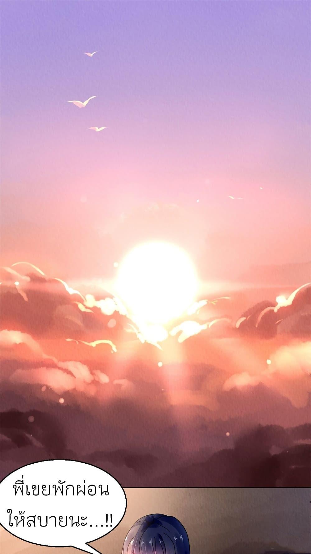 Manga-lc-com อ่านมังงะ อ่านการ์ตูน ออนไลน์ ฟรี Chen Danzhu’s Revenge ตอนที่ 1 2 3 4 5 6 7 8 9 10 11 12 13 14 ฟรี ไม่มีโฆษณา Manga-lc - อ่าน มังงะ อ่าน การ์ตูน ออนไลน์ อ่านมังงะ ฟรี