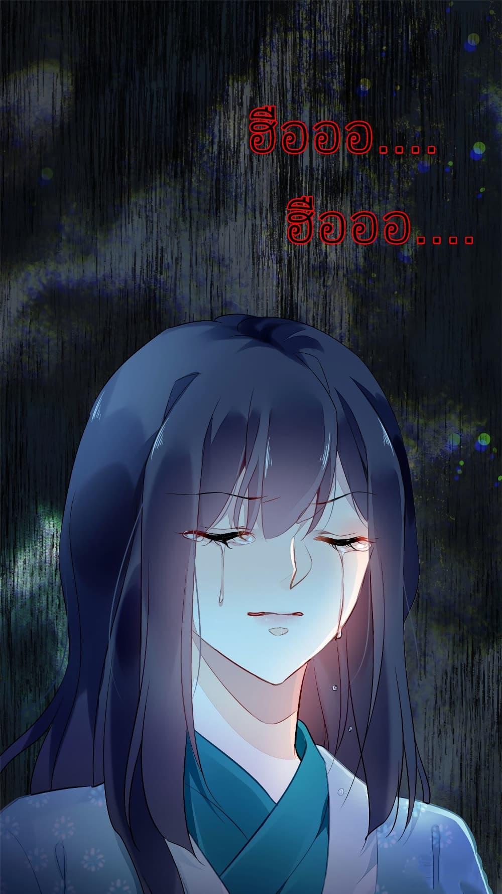 Manga-lc-com อ่านมังงะ อ่านการ์ตูน ออนไลน์ ฟรี Chen Danzhu’s Revenge ตอนที่ 1 2 3 4 5 6 7 8 9 10 11 12 13 14 ฟรี ไม่มีโฆษณา Manga-lc - อ่าน มังงะ อ่าน การ์ตูน ออนไลน์ อ่านมังงะ ฟรี