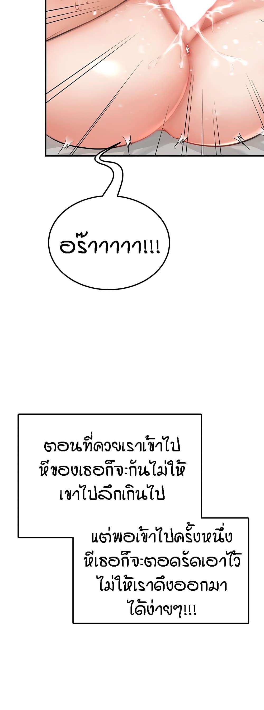 Doujin-Lc- อ่าน โดจิน มังฮวา เกาหลี ญี่ปุ่น จีน แปลไทย Mother-Son Island Survival ตอนที่ 1 2 3 4 5 6 7 8 9 10 11 12 13 14 ฟรี ไม่มีโฆษณา อ่าน โดจิน Manhwa เกาหลี ญี่ปุ่น จีน เรามีครบ คัดมาให้เน้นๆ โดจิน 18+ รับประกันความฟินโดย  Doujin Lc
