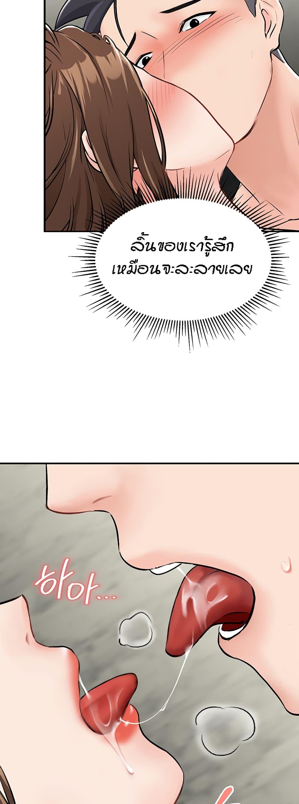 Doujin-Lc- อ่าน โดจิน มังฮวา เกาหลี ญี่ปุ่น จีน แปลไทย Mother-Son Island Survival ตอนที่ 1 2 3 4 5 6 7 8 9 10 11 12 13 14 ฟรี ไม่มีโฆษณา อ่าน โดจิน Manhwa เกาหลี ญี่ปุ่น จีน เรามีครบ คัดมาให้เน้นๆ โดจิน 18+ รับประกันความฟินโดย  Doujin Lc