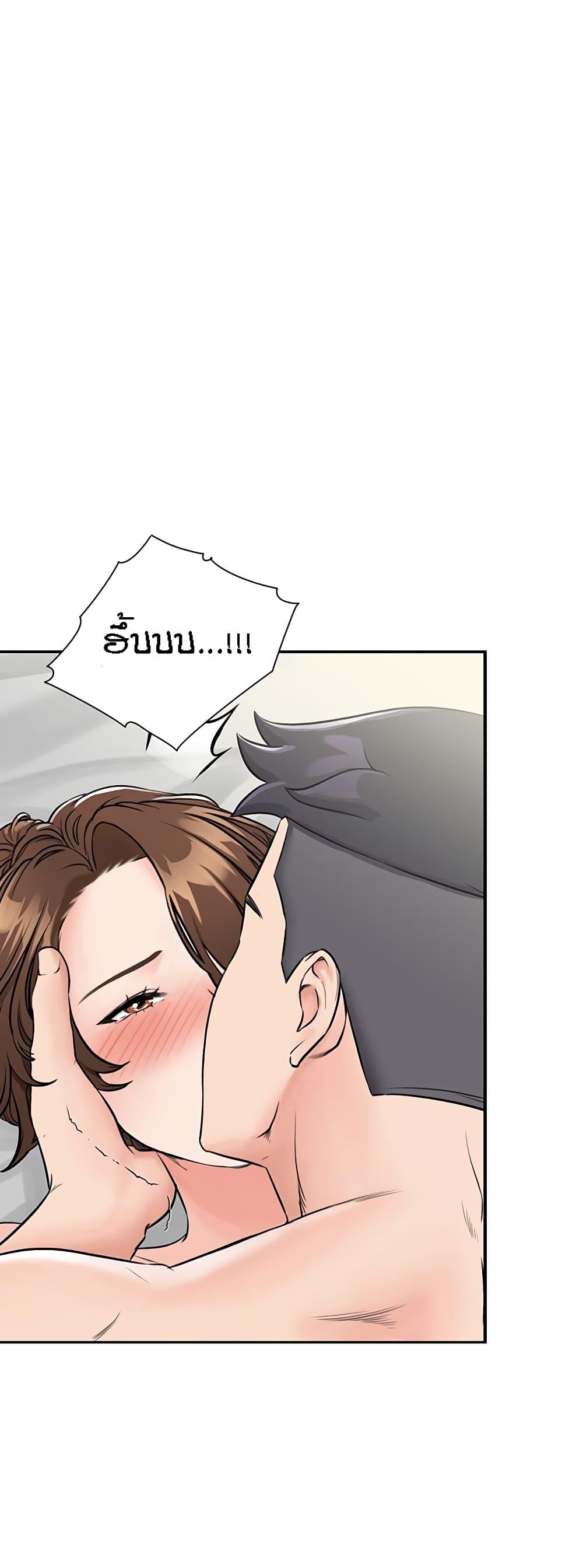 Doujin-Lc- อ่าน โดจิน มังฮวา เกาหลี ญี่ปุ่น จีน แปลไทย Mother-Son Island Survival ตอนที่ 1 2 3 4 5 6 7 8 9 10 11 12 13 14 ฟรี ไม่มีโฆษณา อ่าน โดจิน Manhwa เกาหลี ญี่ปุ่น จีน เรามีครบ คัดมาให้เน้นๆ โดจิน 18+ รับประกันความฟินโดย  Doujin Lc