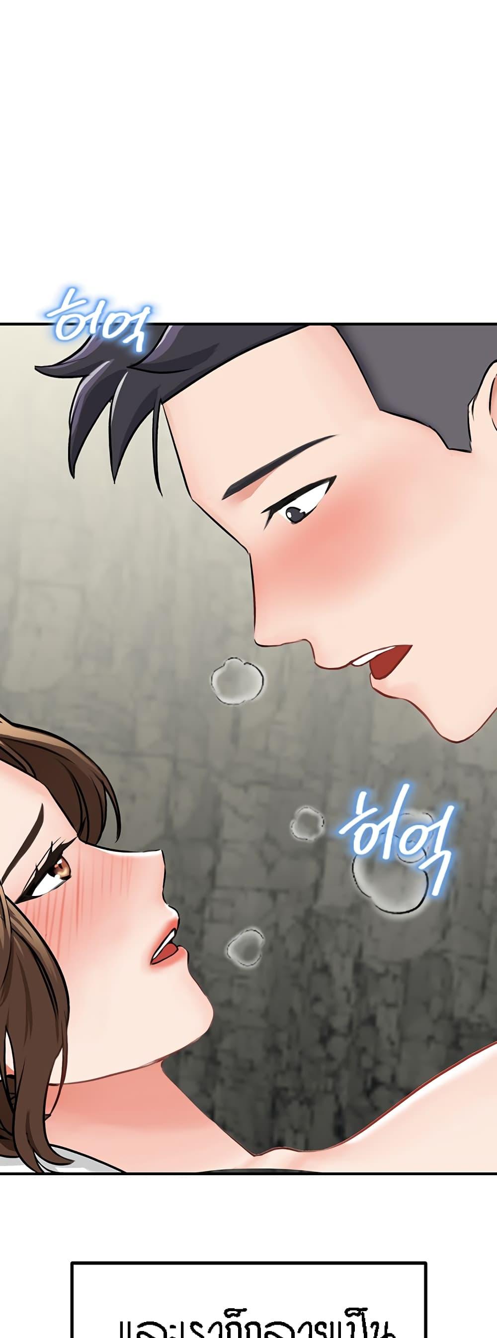 Doujin-Lc- อ่าน โดจิน มังฮวา เกาหลี ญี่ปุ่น จีน แปลไทย Mother-Son Island Survival ตอนที่ 1 2 3 4 5 6 7 8 9 10 11 12 13 14 ฟรี ไม่มีโฆษณา อ่าน โดจิน Manhwa เกาหลี ญี่ปุ่น จีน เรามีครบ คัดมาให้เน้นๆ โดจิน 18+ รับประกันความฟินโดย  Doujin Lc