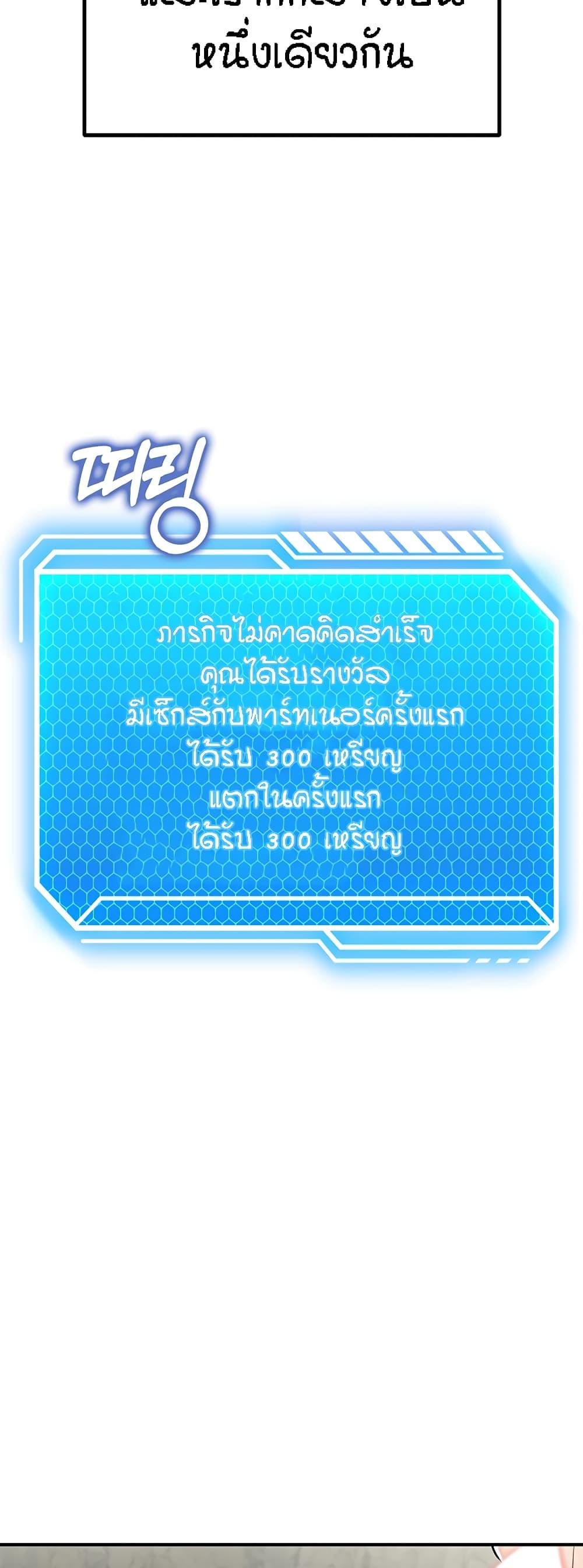 Doujin-Lc- อ่าน โดจิน มังฮวา เกาหลี ญี่ปุ่น จีน แปลไทย Mother-Son Island Survival ตอนที่ 1 2 3 4 5 6 7 8 9 10 11 12 13 14 ฟรี ไม่มีโฆษณา อ่าน โดจิน Manhwa เกาหลี ญี่ปุ่น จีน เรามีครบ คัดมาให้เน้นๆ โดจิน 18+ รับประกันความฟินโดย  Doujin Lc