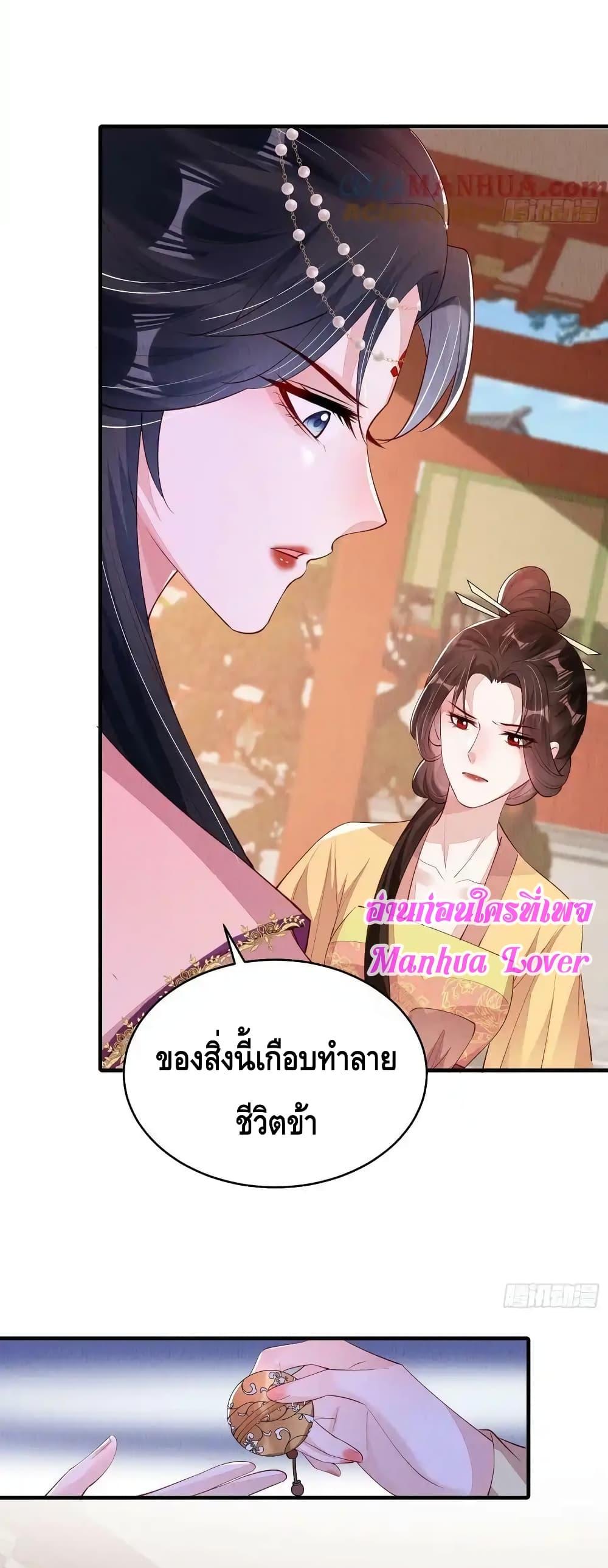 Manga-lc-com อ่านมังงะ อ่านการ์ตูน ออนไลน์ ฟรี AfterIBloom, ตอนที่ 1 2 3 4 5 6 7 8 9 10 11 12 13 14 ฟรี ไม่มีโฆษณา Manga-lc - อ่าน มังงะ อ่าน การ์ตูน ออนไลน์ อ่านมังงะ ฟรี