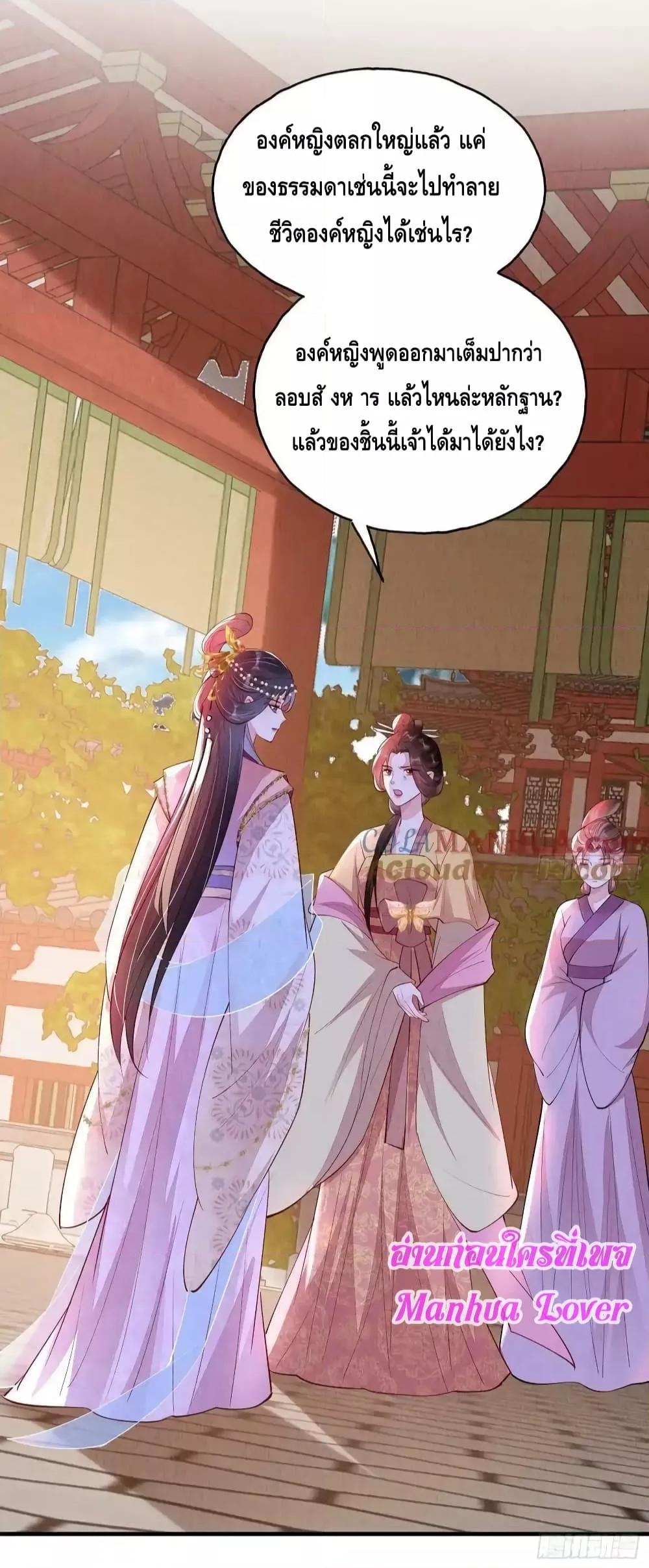 Manga-lc-com อ่านมังงะ อ่านการ์ตูน ออนไลน์ ฟรี AfterIBloom, ตอนที่ 1 2 3 4 5 6 7 8 9 10 11 12 13 14 ฟรี ไม่มีโฆษณา Manga-lc - อ่าน มังงะ อ่าน การ์ตูน ออนไลน์ อ่านมังงะ ฟรี