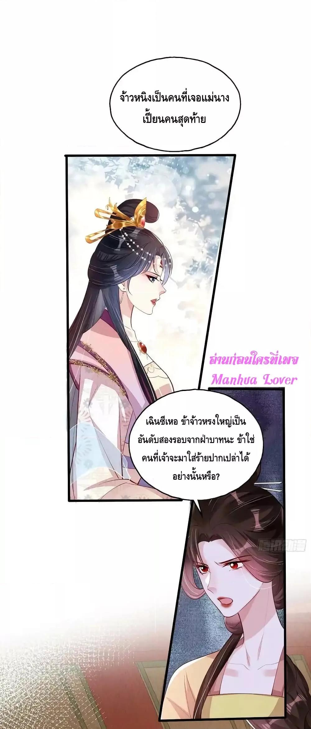 Manga-lc-com อ่านมังงะ อ่านการ์ตูน ออนไลน์ ฟรี AfterIBloom, ตอนที่ 1 2 3 4 5 6 7 8 9 10 11 12 13 14 ฟรี ไม่มีโฆษณา Manga-lc - อ่าน มังงะ อ่าน การ์ตูน ออนไลน์ อ่านมังงะ ฟรี