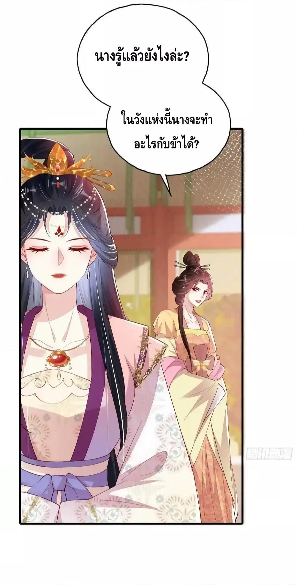 Manga-lc-com อ่านมังงะ อ่านการ์ตูน ออนไลน์ ฟรี AfterIBloom, ตอนที่ 1 2 3 4 5 6 7 8 9 10 11 12 13 14 ฟรี ไม่มีโฆษณา Manga-lc - อ่าน มังงะ อ่าน การ์ตูน ออนไลน์ อ่านมังงะ ฟรี