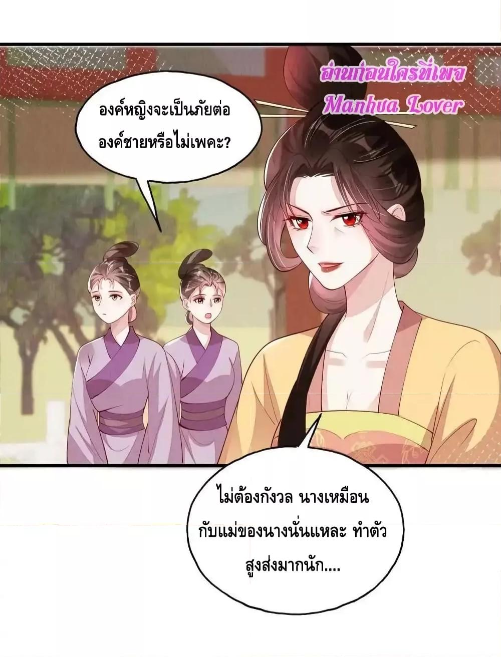 Manga-lc-com อ่านมังงะ อ่านการ์ตูน ออนไลน์ ฟรี AfterIBloom, ตอนที่ 1 2 3 4 5 6 7 8 9 10 11 12 13 14 ฟรี ไม่มีโฆษณา Manga-lc - อ่าน มังงะ อ่าน การ์ตูน ออนไลน์ อ่านมังงะ ฟรี