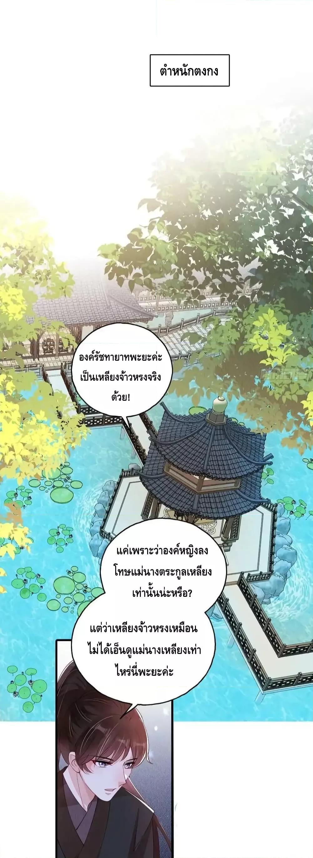 Manga-lc-com อ่านมังงะ อ่านการ์ตูน ออนไลน์ ฟรี AfterIBloom, ตอนที่ 1 2 3 4 5 6 7 8 9 10 11 12 13 14 ฟรี ไม่มีโฆษณา Manga-lc - อ่าน มังงะ อ่าน การ์ตูน ออนไลน์ อ่านมังงะ ฟรี
