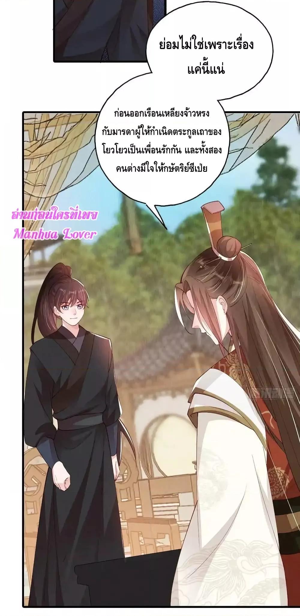 Manga-lc-com อ่านมังงะ อ่านการ์ตูน ออนไลน์ ฟรี AfterIBloom, ตอนที่ 1 2 3 4 5 6 7 8 9 10 11 12 13 14 ฟรี ไม่มีโฆษณา Manga-lc - อ่าน มังงะ อ่าน การ์ตูน ออนไลน์ อ่านมังงะ ฟรี