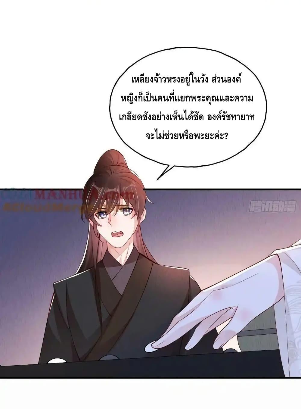 Manga-lc-com อ่านมังงะ อ่านการ์ตูน ออนไลน์ ฟรี AfterIBloom, ตอนที่ 1 2 3 4 5 6 7 8 9 10 11 12 13 14 ฟรี ไม่มีโฆษณา Manga-lc - อ่าน มังงะ อ่าน การ์ตูน ออนไลน์ อ่านมังงะ ฟรี