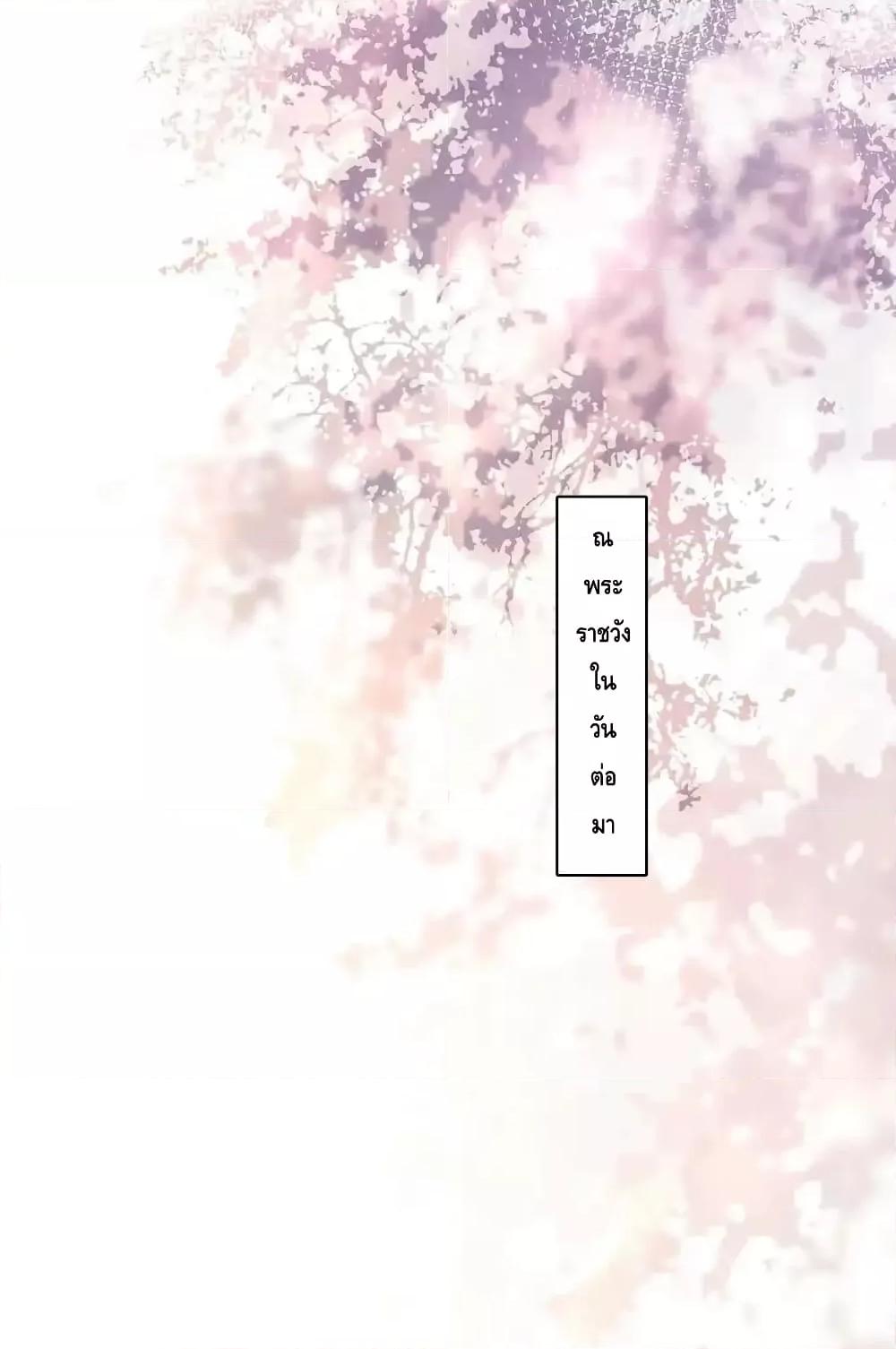 Manga-lc-com อ่านมังงะ อ่านการ์ตูน ออนไลน์ ฟรี AfterIBloom, ตอนที่ 1 2 3 4 5 6 7 8 9 10 11 12 13 14 ฟรี ไม่มีโฆษณา Manga-lc - อ่าน มังงะ อ่าน การ์ตูน ออนไลน์ อ่านมังงะ ฟรี