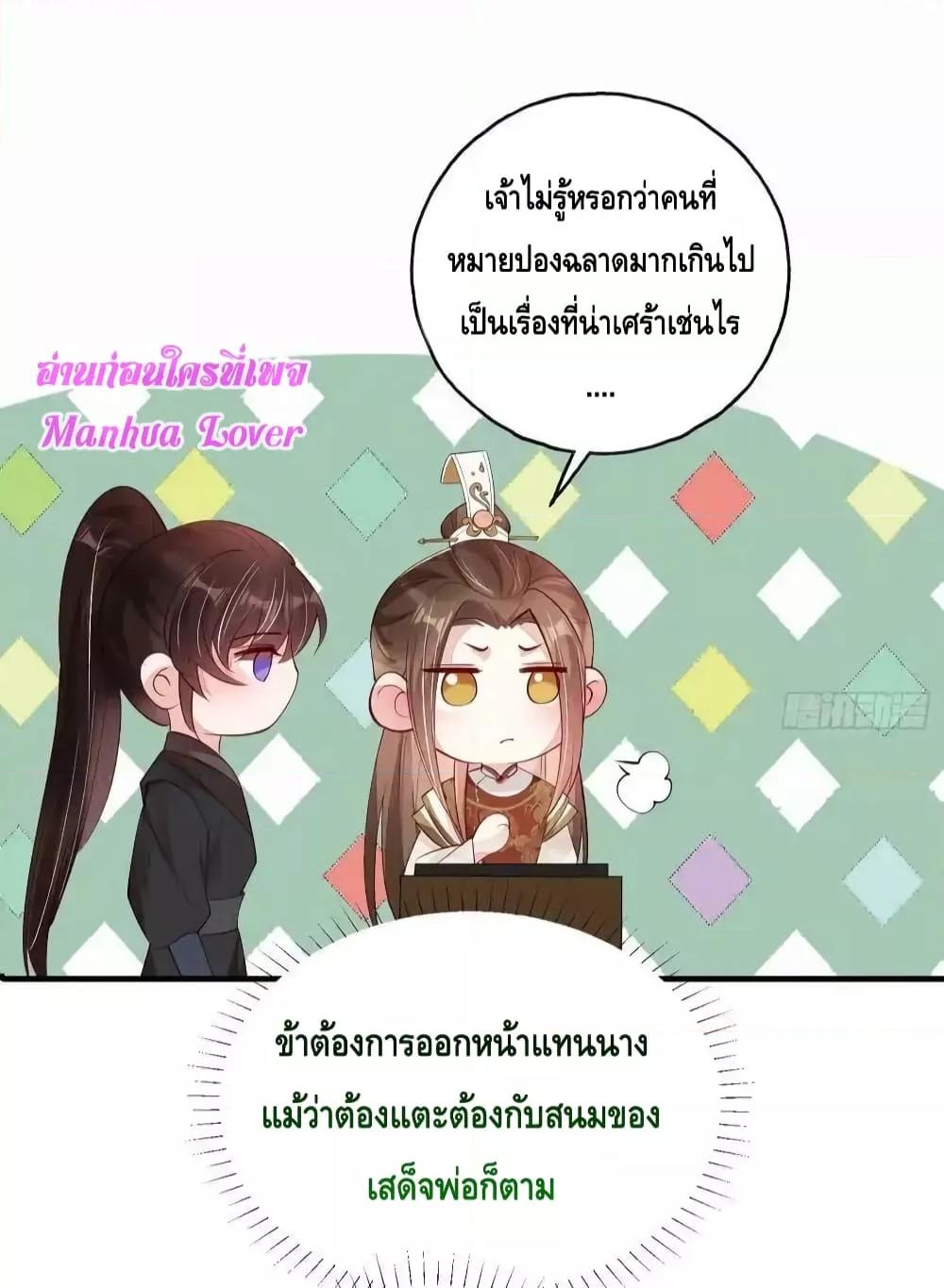 Manga-lc-com อ่านมังงะ อ่านการ์ตูน ออนไลน์ ฟรี AfterIBloom, ตอนที่ 1 2 3 4 5 6 7 8 9 10 11 12 13 14 ฟรี ไม่มีโฆษณา Manga-lc - อ่าน มังงะ อ่าน การ์ตูน ออนไลน์ อ่านมังงะ ฟรี
