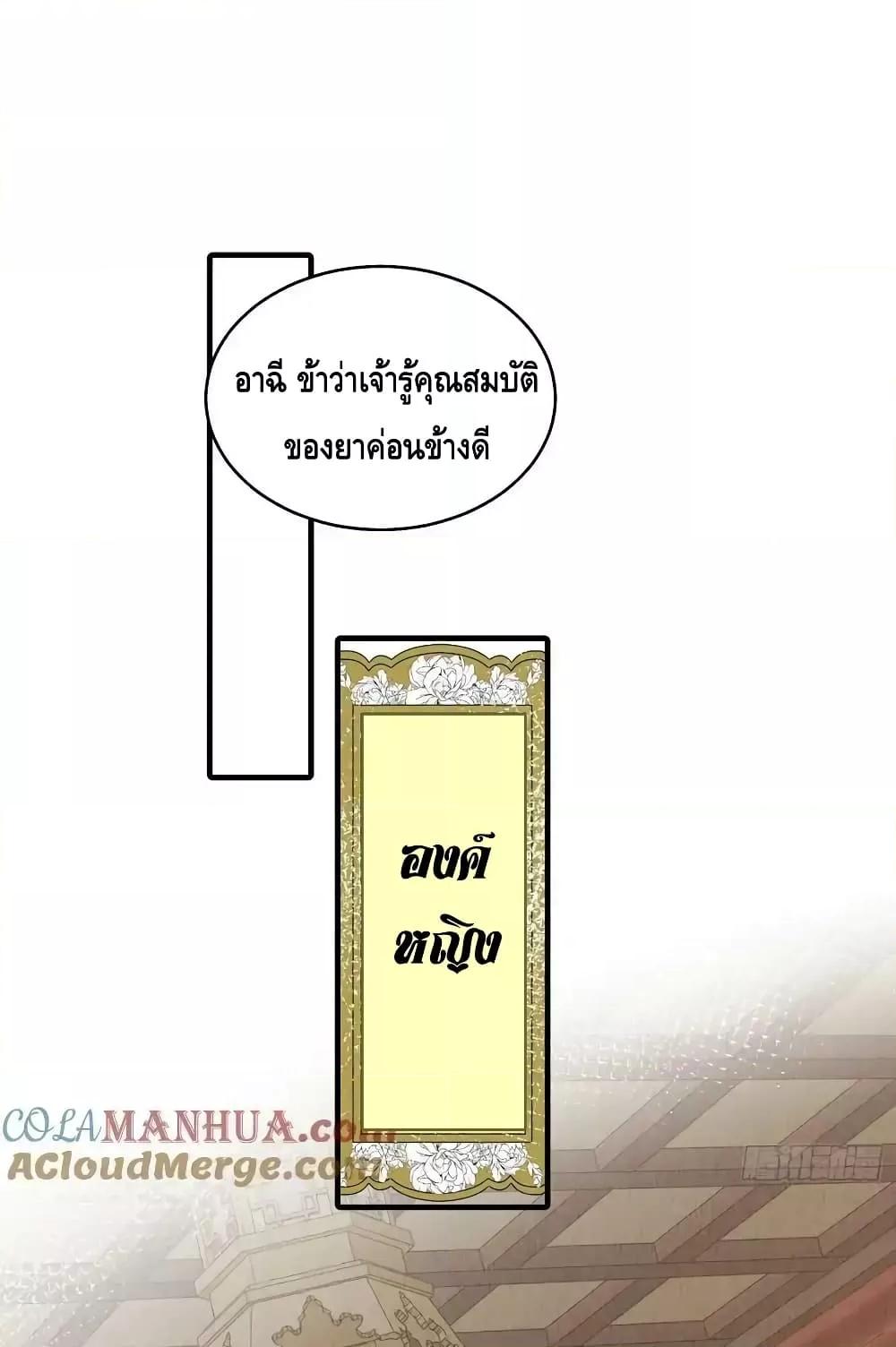 Manga-lc-com อ่านมังงะ อ่านการ์ตูน ออนไลน์ ฟรี AfterIBloom, ตอนที่ 1 2 3 4 5 6 7 8 9 10 11 12 13 14 ฟรี ไม่มีโฆษณา Manga-lc - อ่าน มังงะ อ่าน การ์ตูน ออนไลน์ อ่านมังงะ ฟรี