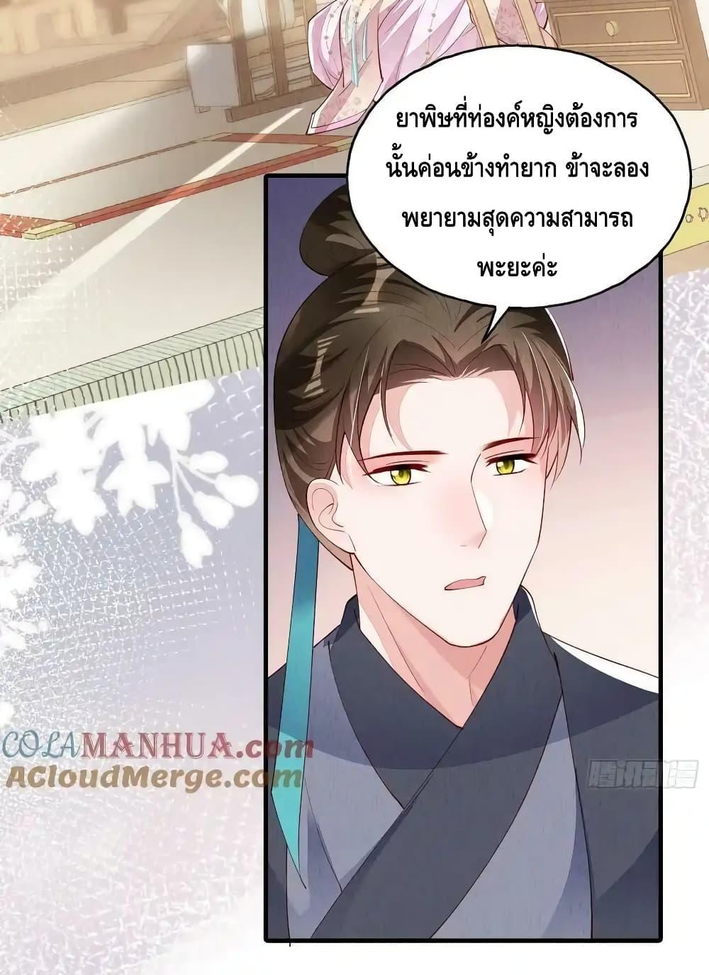 Manga-lc-com อ่านมังงะ อ่านการ์ตูน ออนไลน์ ฟรี AfterIBloom, ตอนที่ 1 2 3 4 5 6 7 8 9 10 11 12 13 14 ฟรี ไม่มีโฆษณา Manga-lc - อ่าน มังงะ อ่าน การ์ตูน ออนไลน์ อ่านมังงะ ฟรี