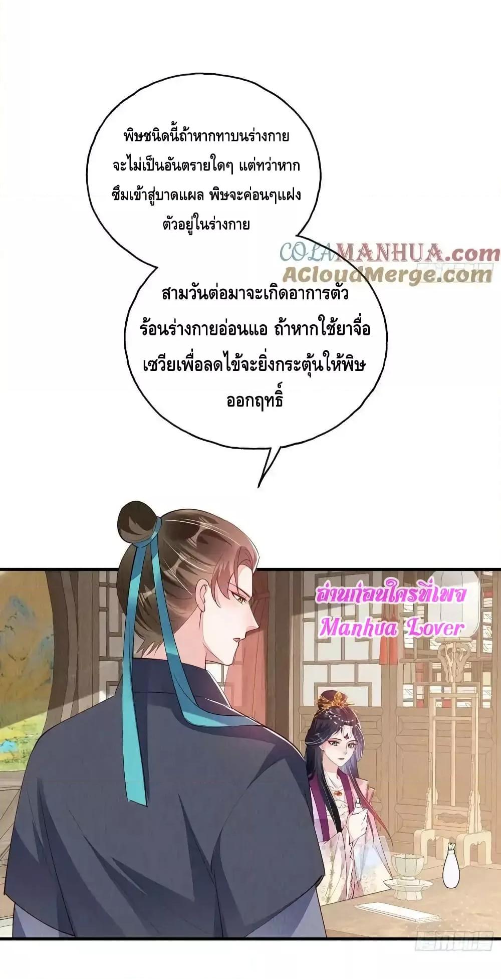 Manga-lc-com อ่านมังงะ อ่านการ์ตูน ออนไลน์ ฟรี AfterIBloom, ตอนที่ 1 2 3 4 5 6 7 8 9 10 11 12 13 14 ฟรี ไม่มีโฆษณา Manga-lc - อ่าน มังงะ อ่าน การ์ตูน ออนไลน์ อ่านมังงะ ฟรี